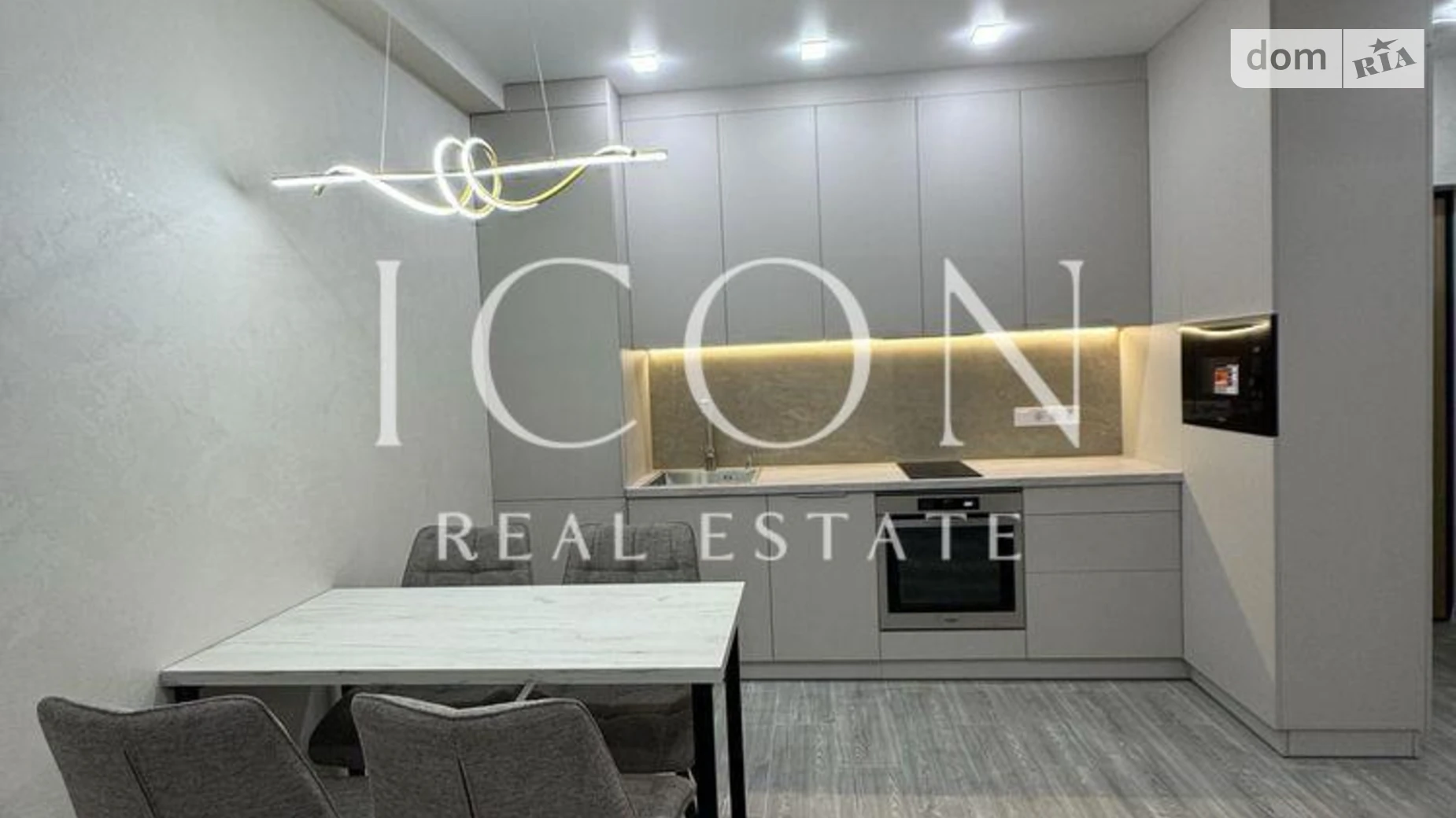 Продается 1-комнатная квартира 42 кв. м в Киеве, ул. Михаила Максимовича, 24 - фото 2