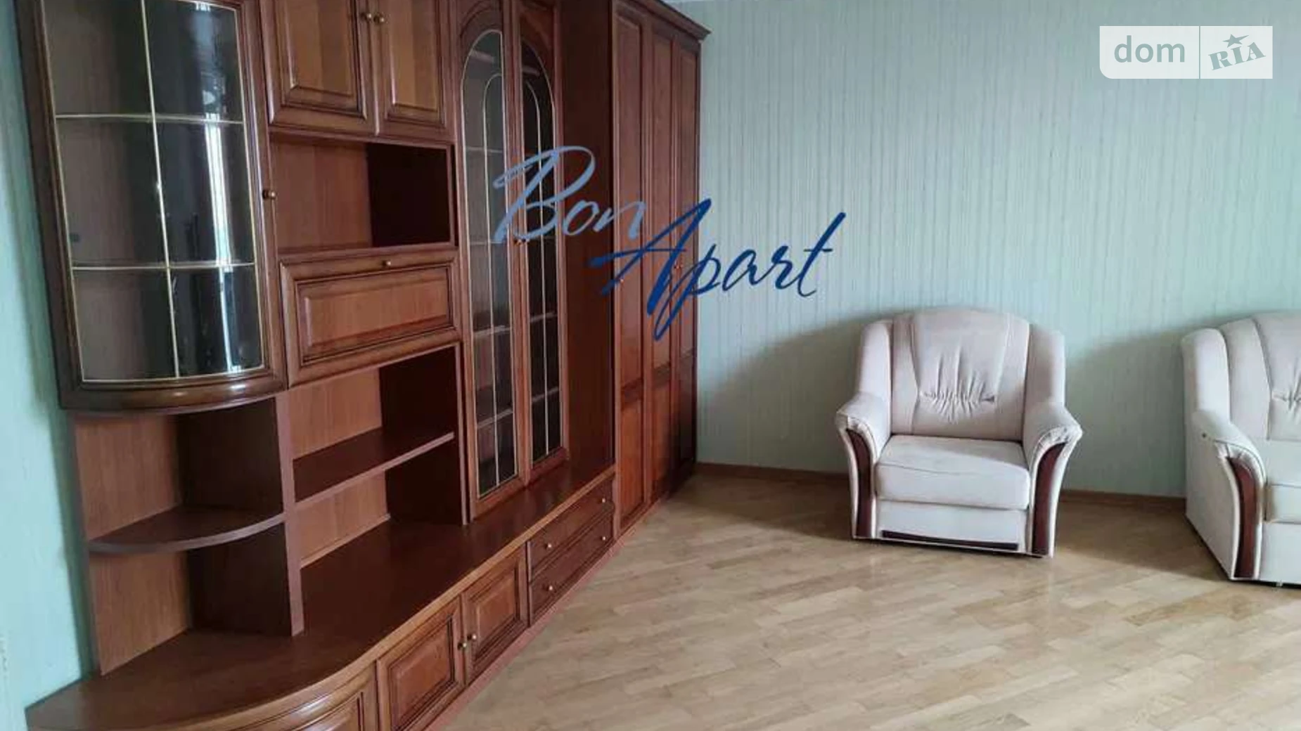 Продается 2-комнатная квартира 90 кв. м в, цена: 125000 $ - фото 4