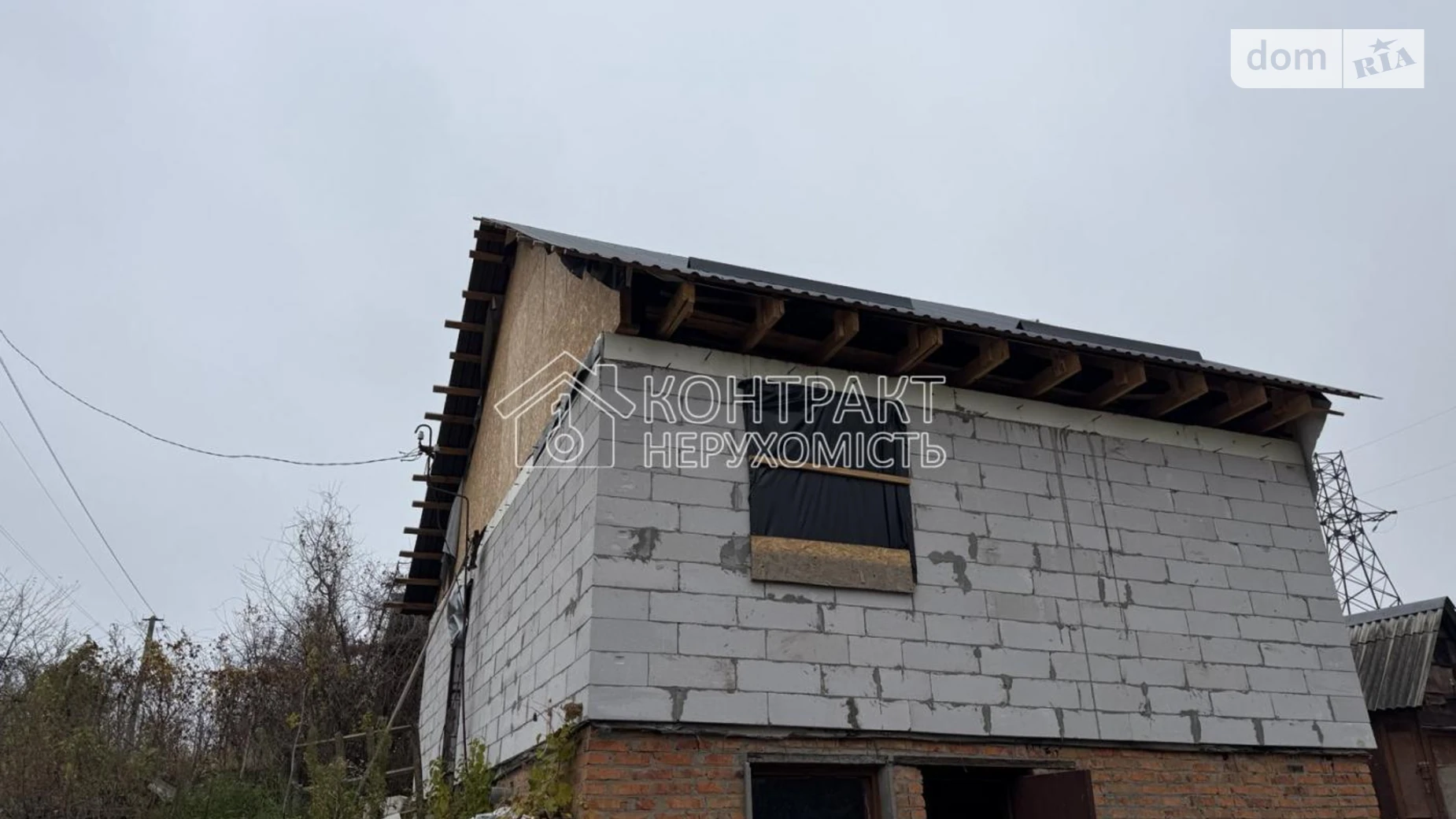 Хорошево, цена: 15000 $ - фото 2