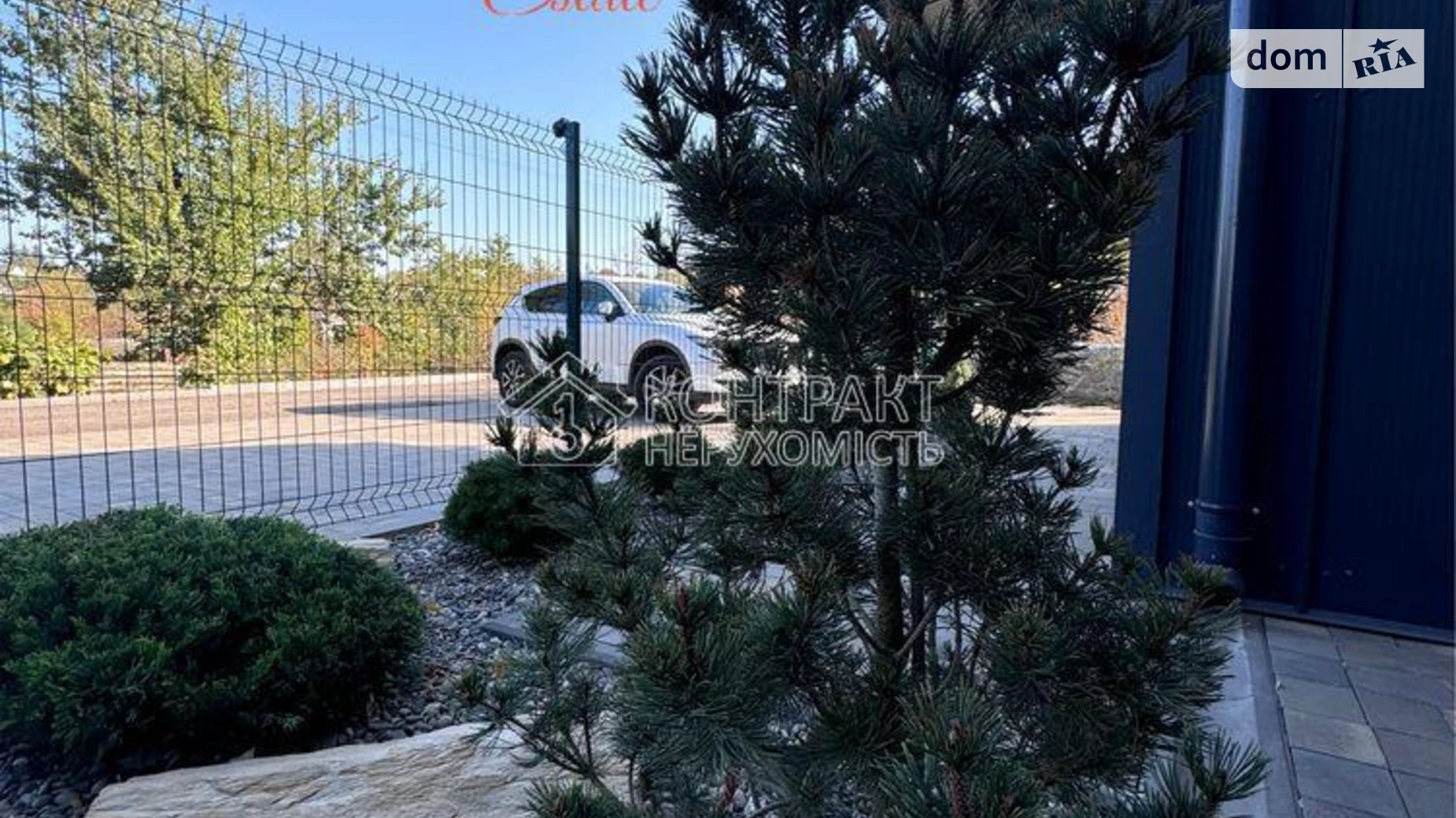 Сдается в аренду одноэтажный дом 60 кв. м с балконом, цена: 500 $ - фото 3