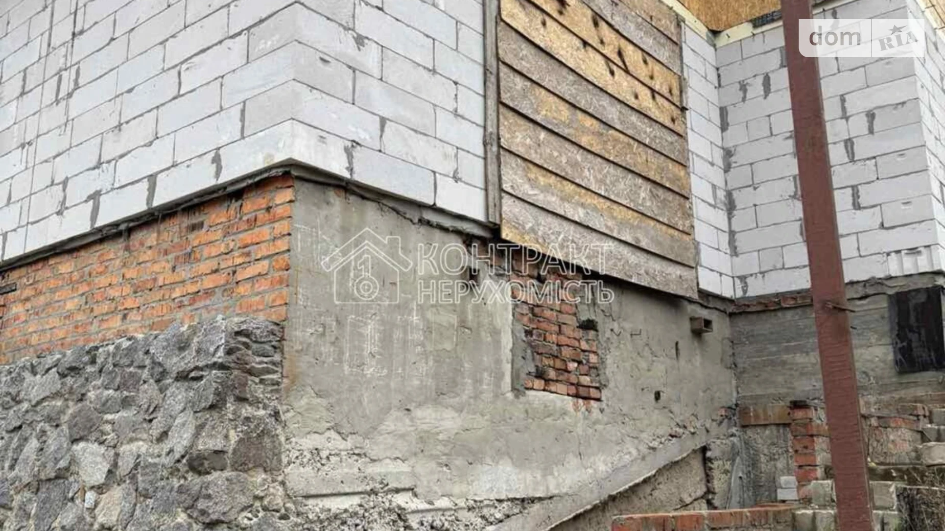 Хорошево, цена: 15000 $ - фото 4