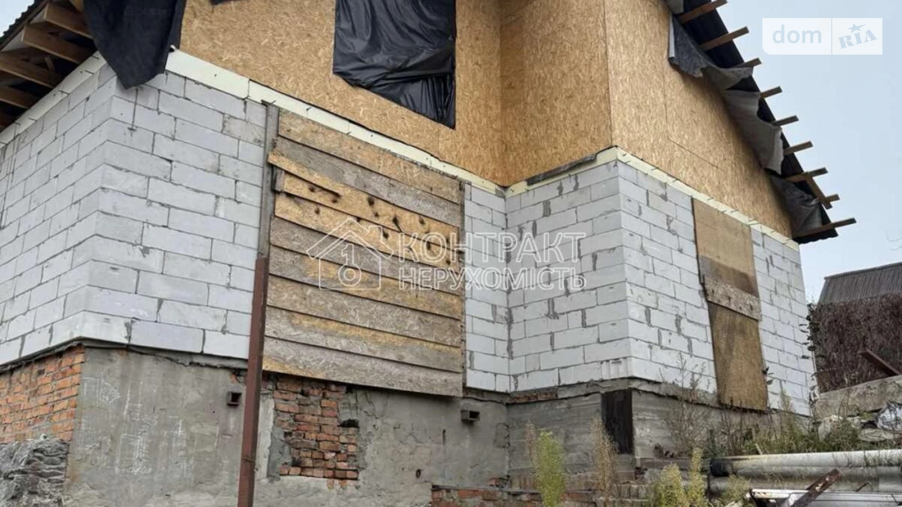 Хорошево, цена: 15000 $ - фото 5