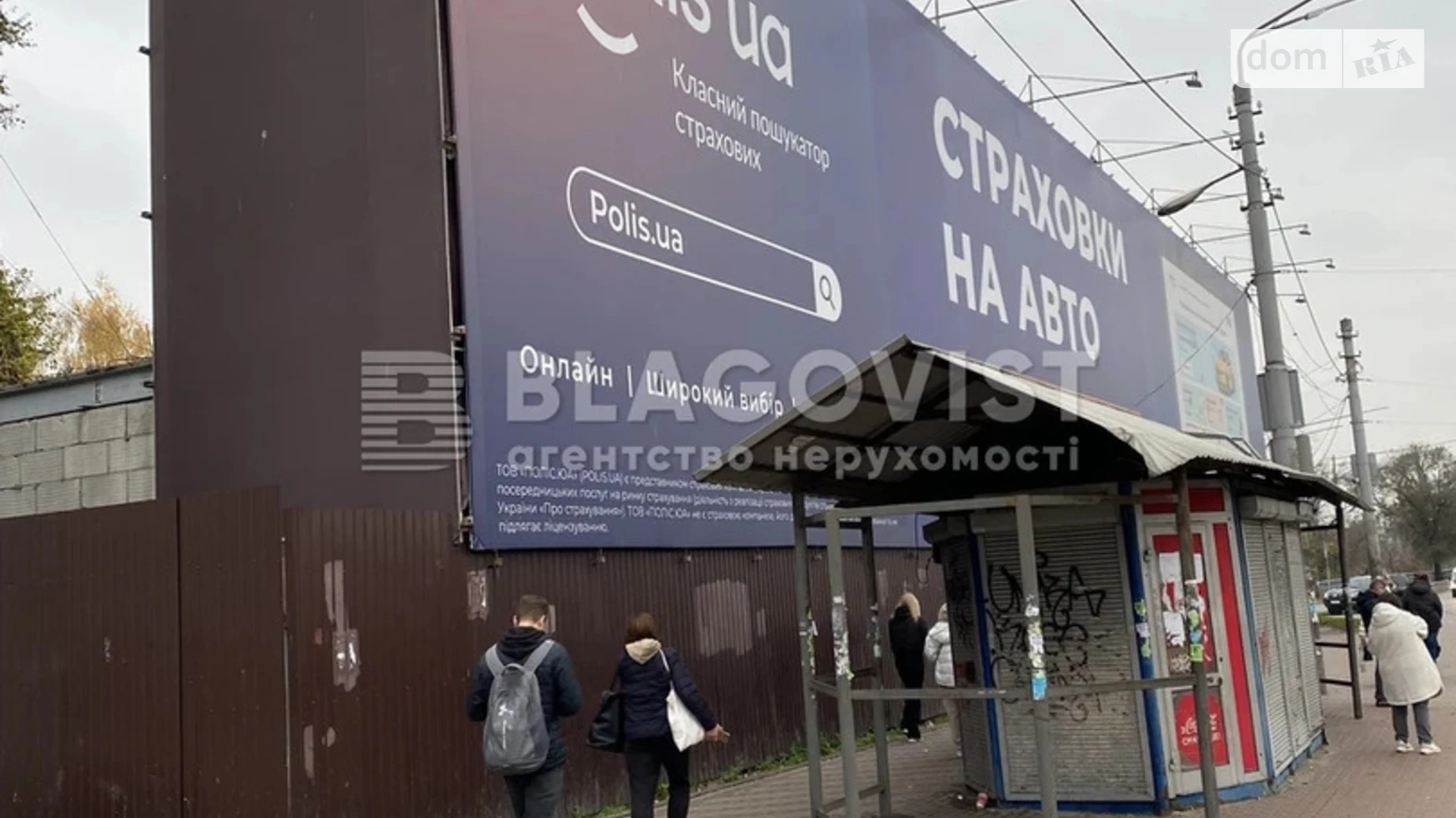 Продается помещения свободного назначения 777.8 кв. м в 3-этажном здании, цена: 1100000 $ - фото 4