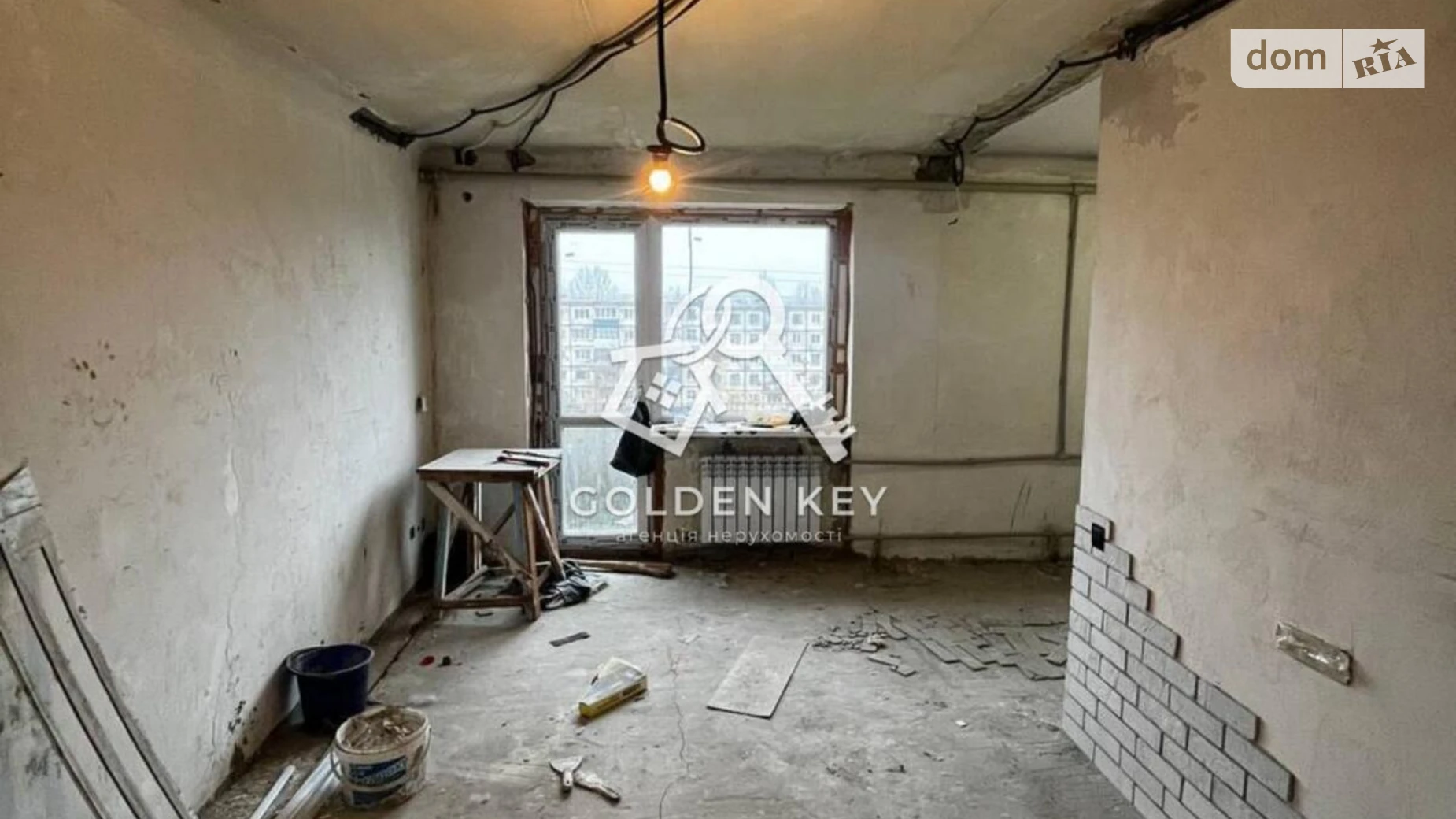 Продается 1-комнатная квартира 30.1 кв. м в Кривом Роге, ул. Федора Караманыць(Ватутина), 52 - фото 3