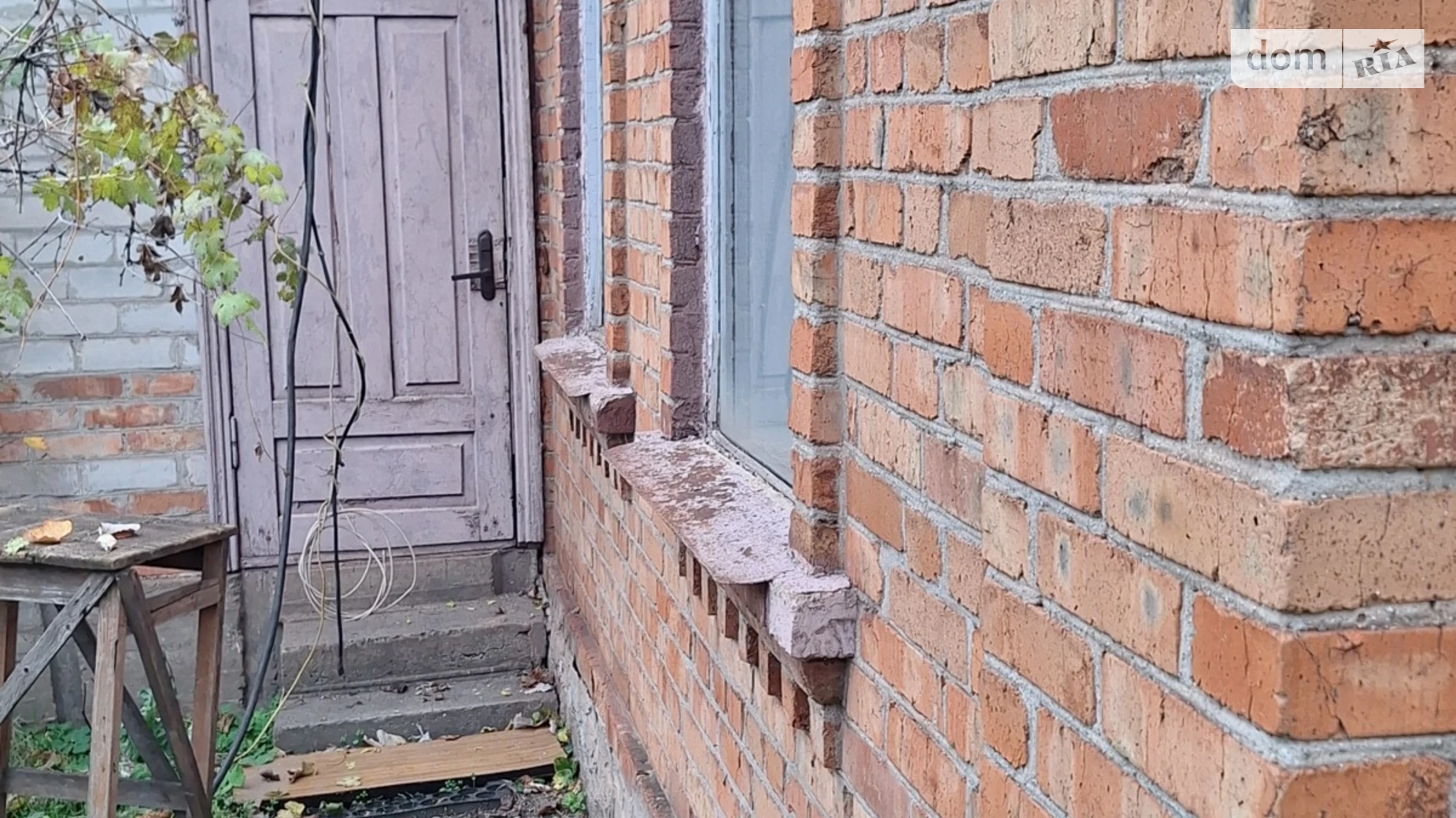 Продается одноэтажный дом 50 кв. м с камином, цена: 16000 $ - фото 2