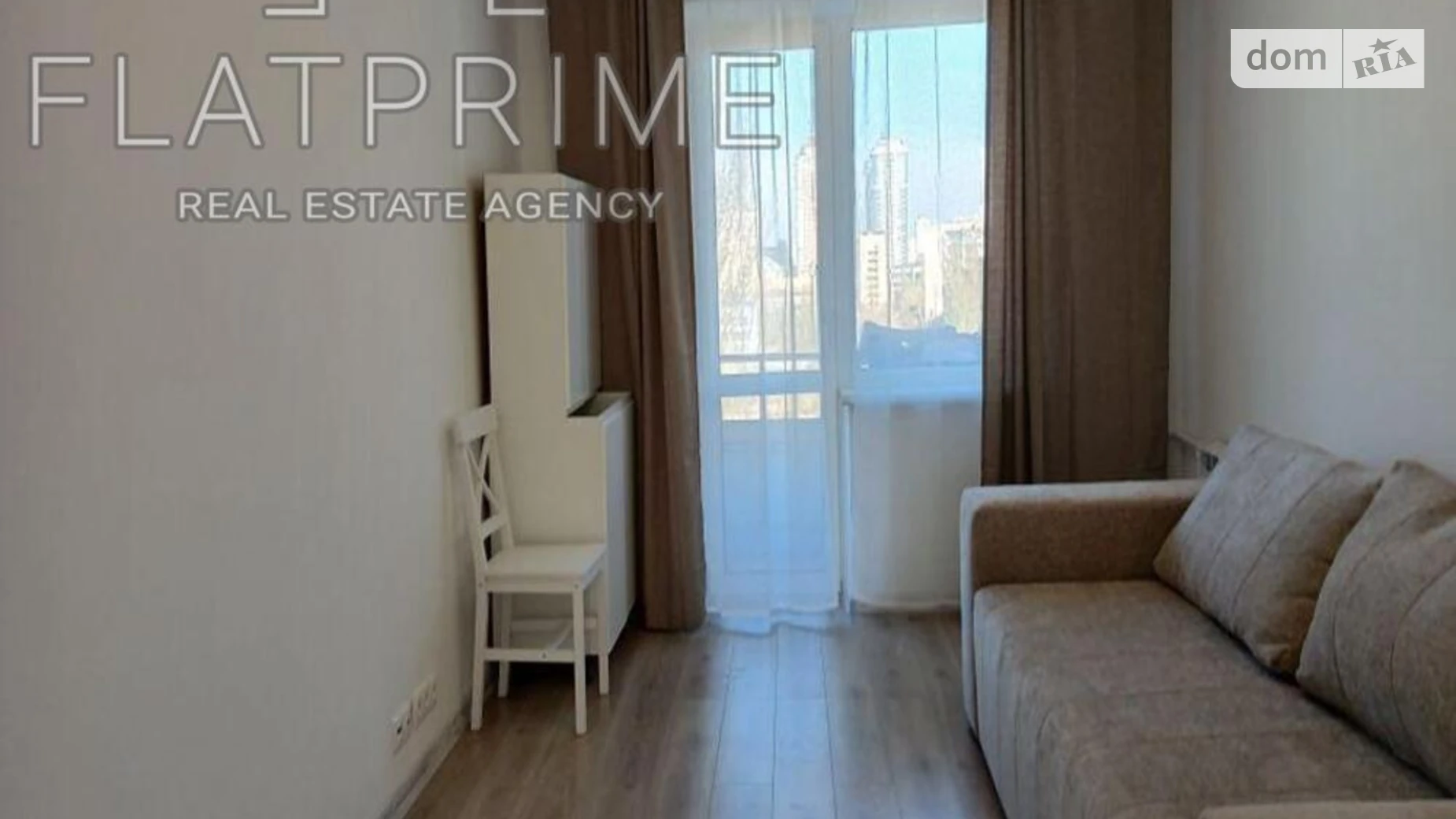 Продается 3-комнатная квартира 64 кв. м в Киеве, просп. Оболонский, 7Б - фото 2