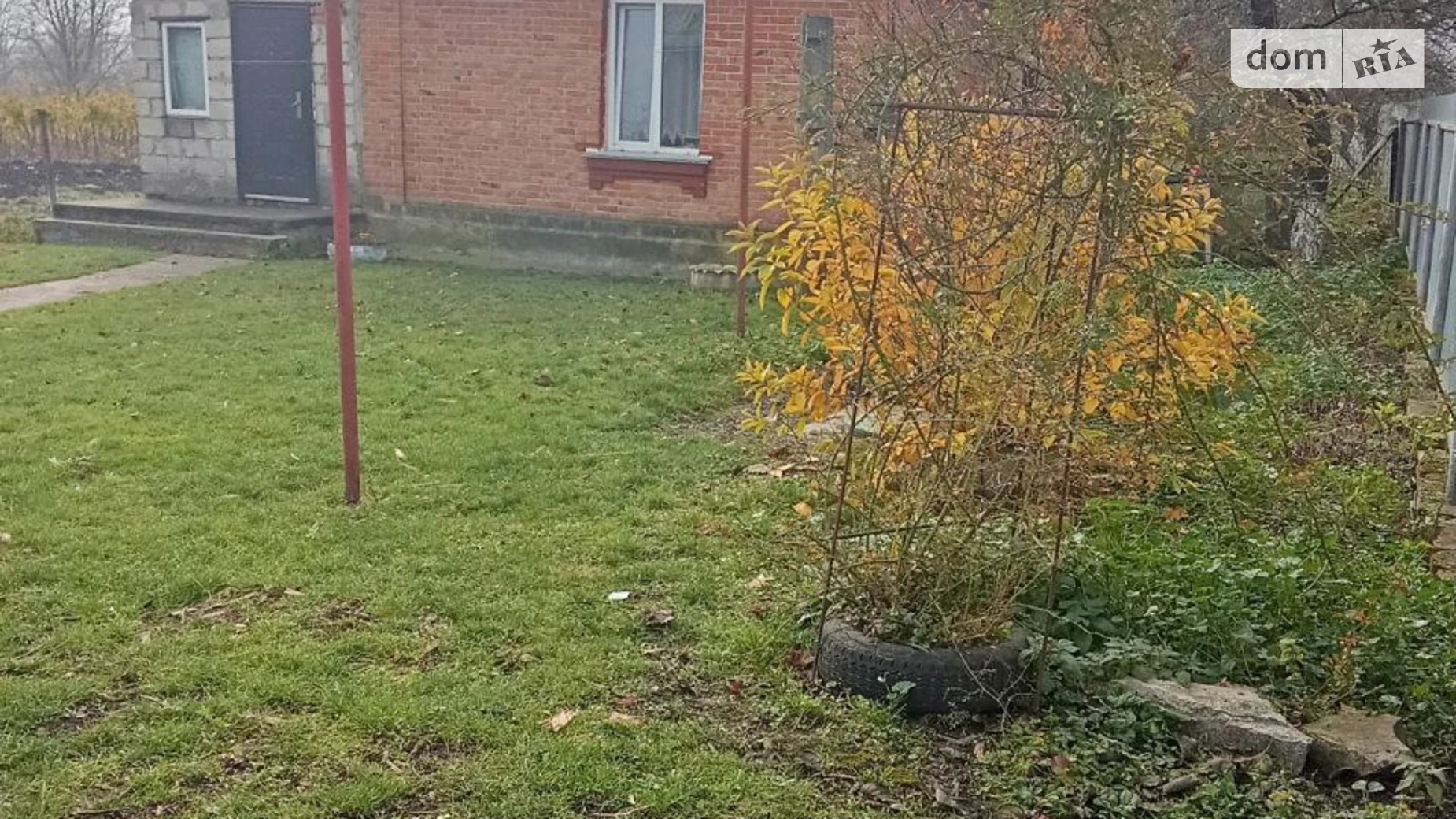 Продается одноэтажный дом 57.3 кв. м с бассейном, цена: 22000 $ - фото 2