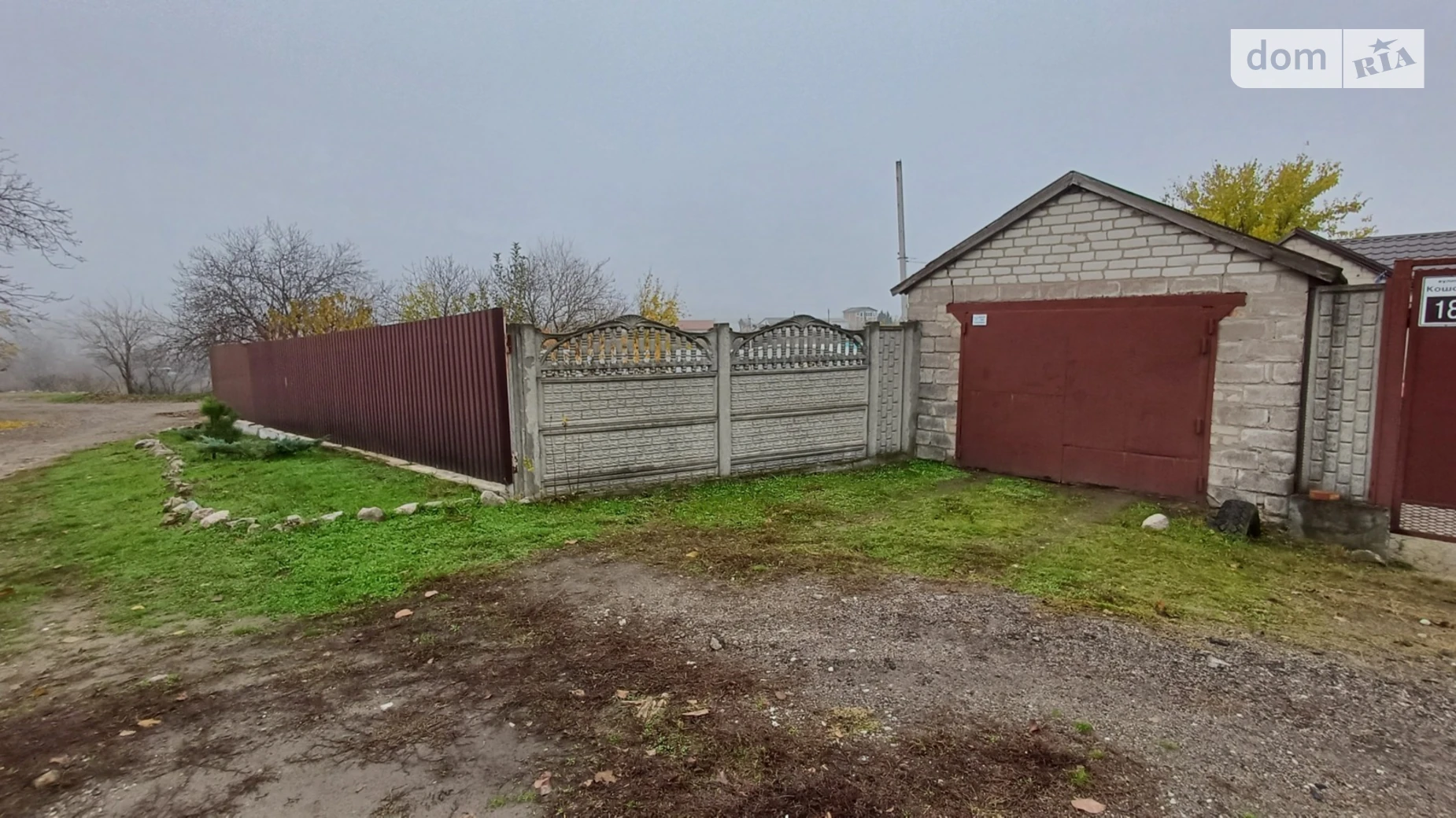 ул. Кошевая, 18 Днепровский (Ленинский) Запорожье, цена: 35000 $ - фото 3