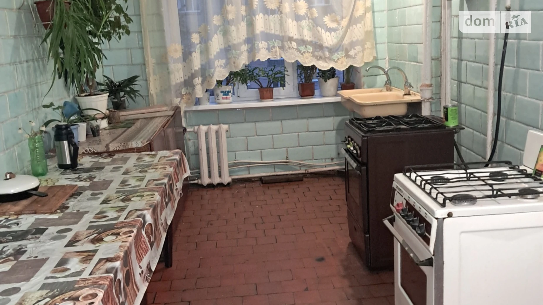 Продається кімната 25 кв. м у Вінниці, цена: 26000 $ - фото 5