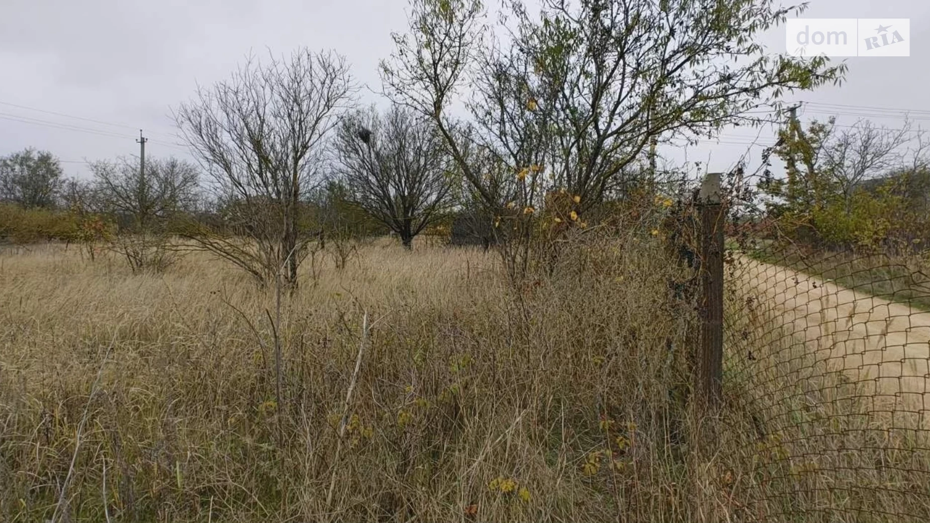 Продается земельный участок 17 соток в Одесской области, цена: 25000 $ - фото 5