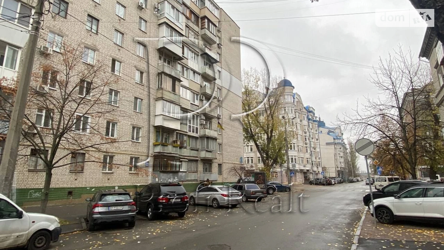 Продается офис 40.1 кв. м в бизнес-центре, цена: 65000 $ - фото 2