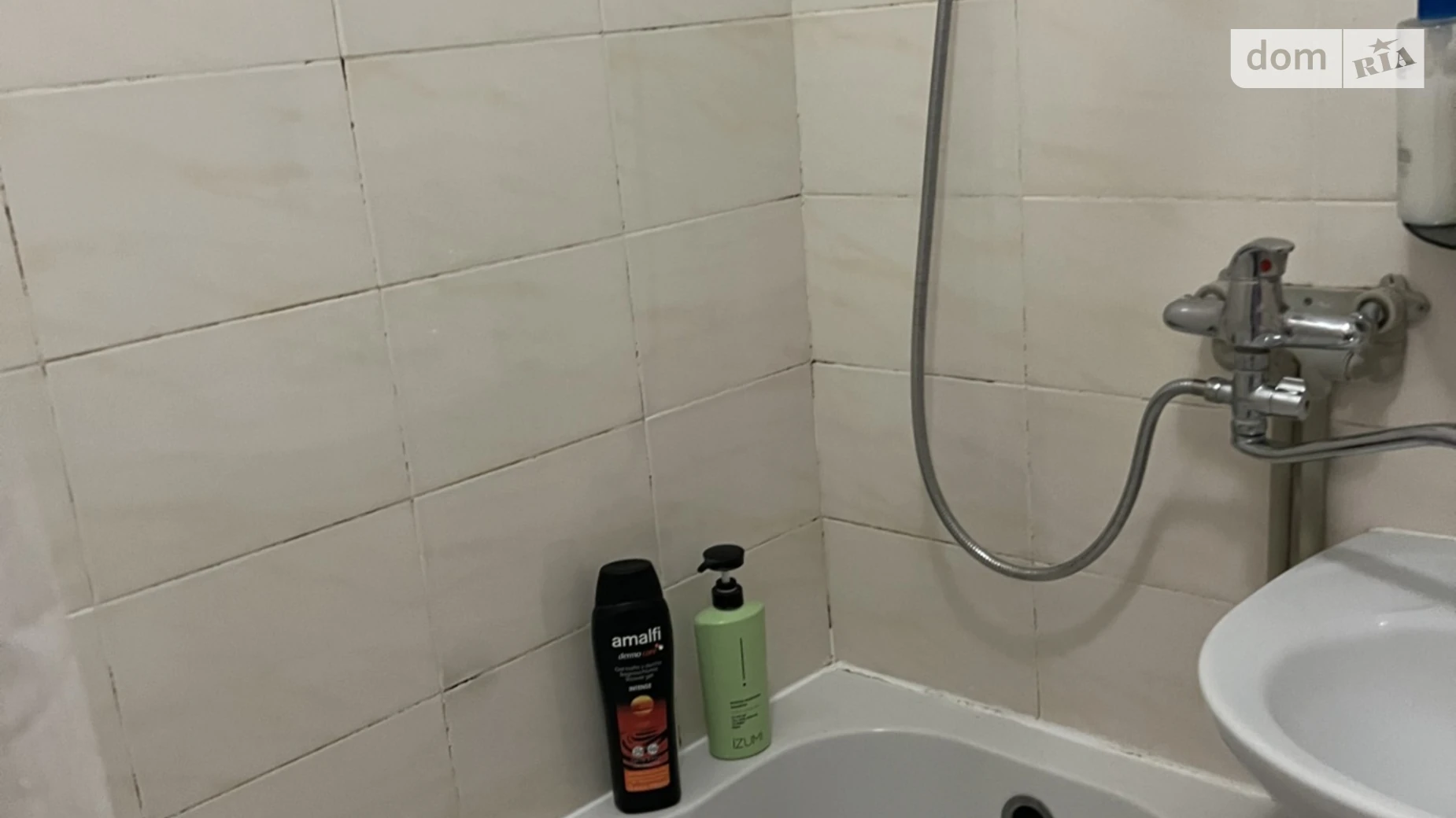 1-кімнатна квартира 24.5 кв. м у Тернополі, вул. 15-го Квітня - фото 5