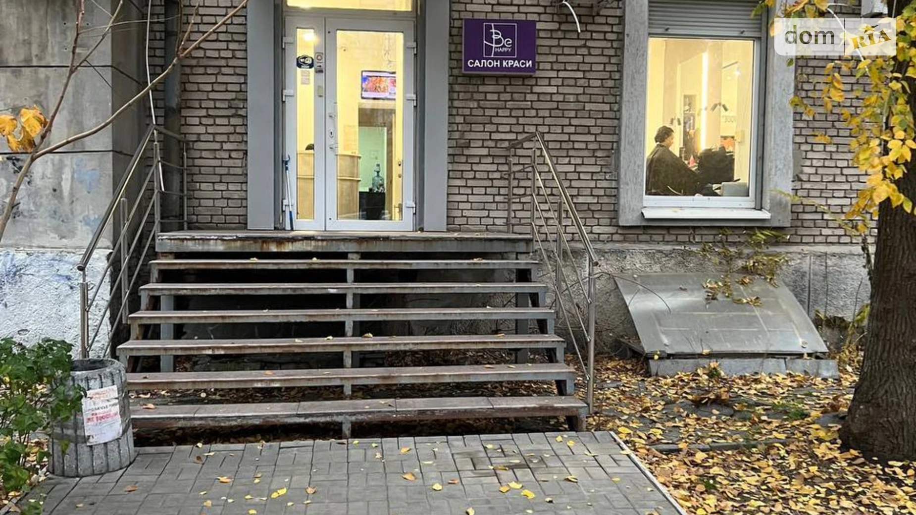 Продается помещения свободного назначения 103.8 кв. м в 5-этажном здании, цена: 195000 $ - фото 2