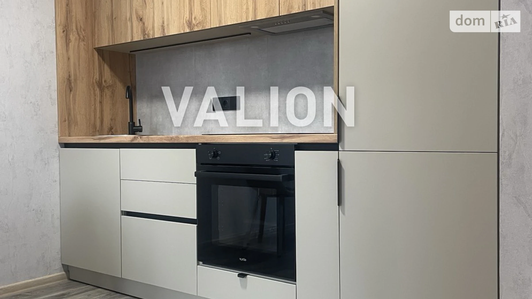 Продается 1-комнатная квартира 41 кв. м в Киеве, ул. Ивана Выговского(Маршала Гречко), 42 - фото 3