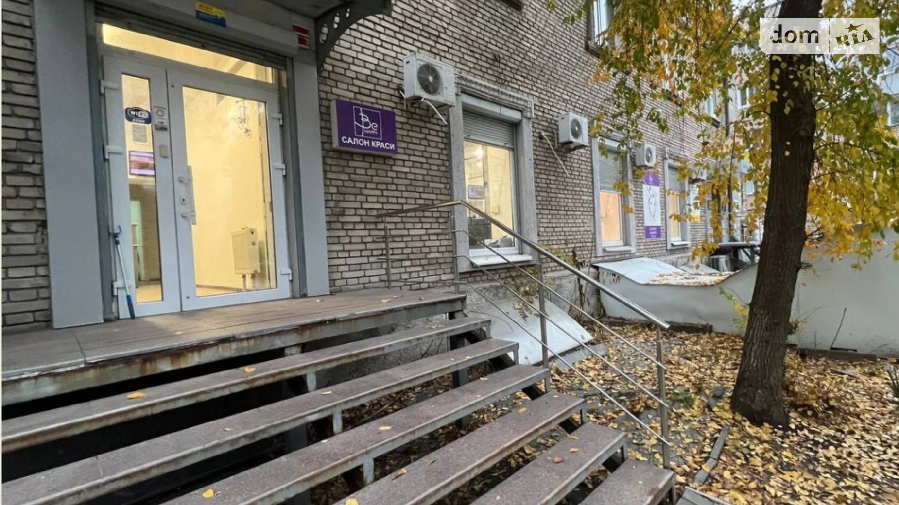 Продается помещения свободного назначения 103.8 кв. м в 5-этажном здании, цена: 195000 $ - фото 3