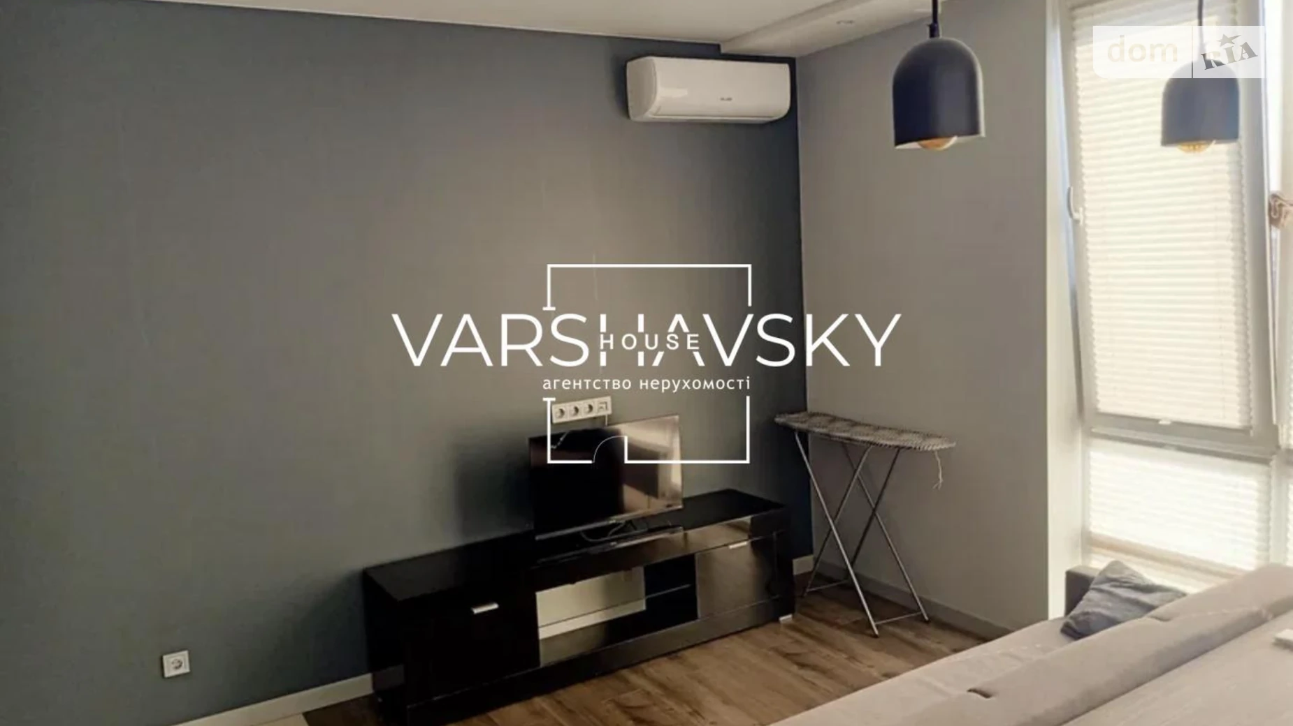 Сдается в аренду 2-комнатная квартира 47 кв. м в Киеве, ул. Глубочицкая - фото 2