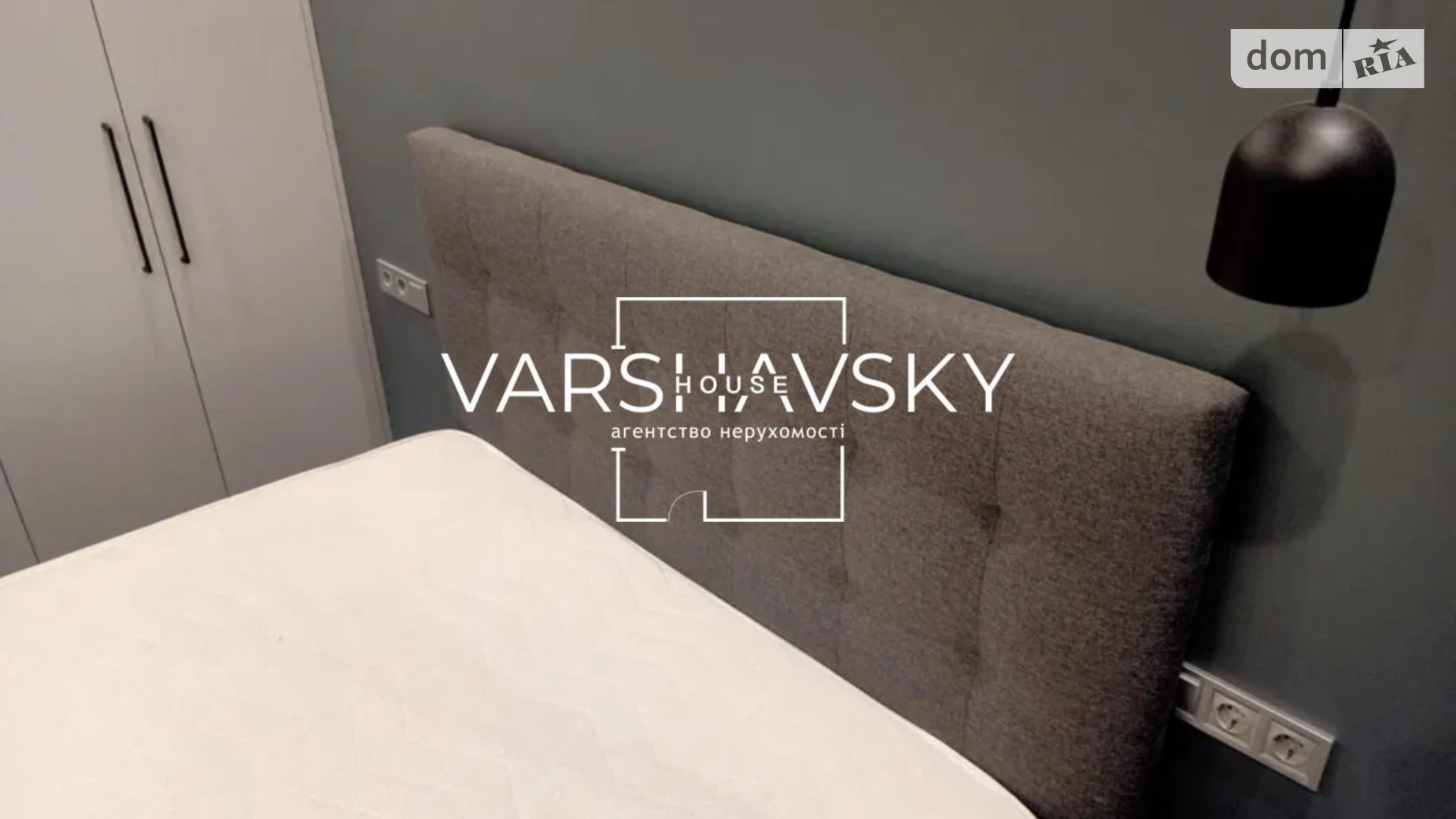 Сдается в аренду 2-комнатная квартира 47 кв. м в Киеве, ул. Глубочицкая - фото 3