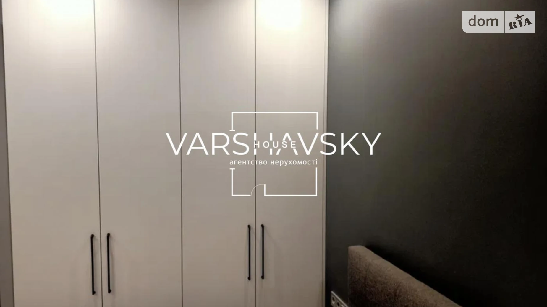 Сдается в аренду 2-комнатная квартира 47 кв. м в Киеве, ул. Глубочицкая - фото 4