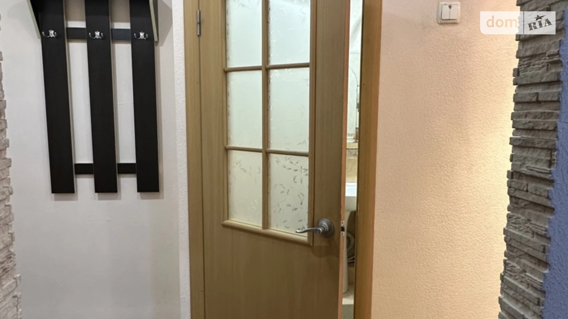 Продается 1-комнатная квартира 29.8 кв. м в Днепре, ул. Казакевича, 5 - фото 2