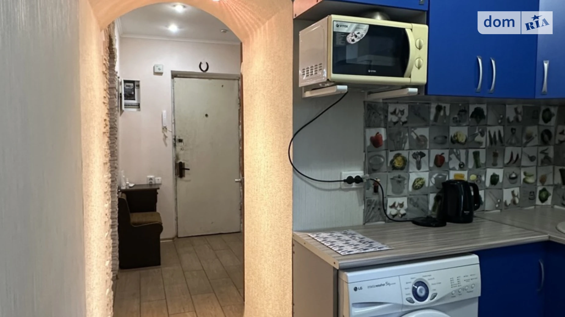 Продается 1-комнатная квартира 29.8 кв. м в Днепре, ул. Казакевича, 5 - фото 3