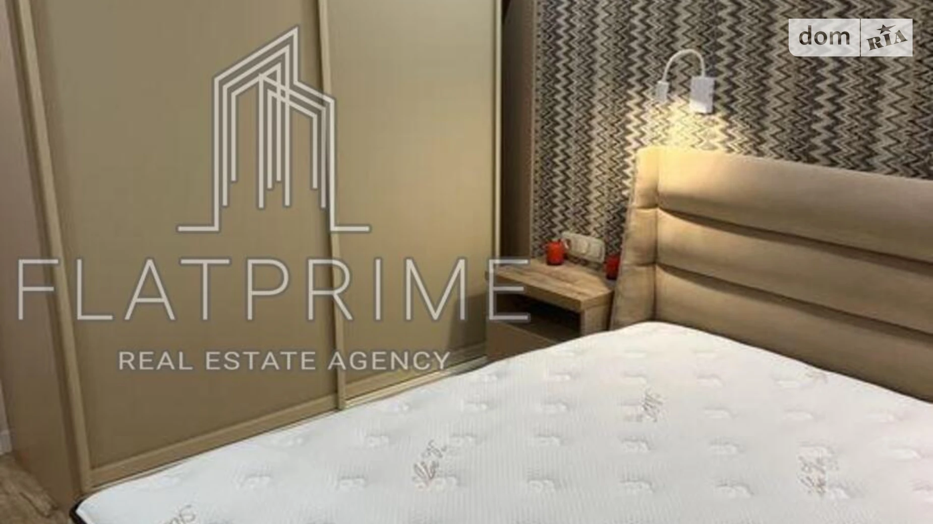 Продается 3-комнатная квартира 60 кв. м в Киеве, ул. Юрия Ильенко, 5 - фото 4