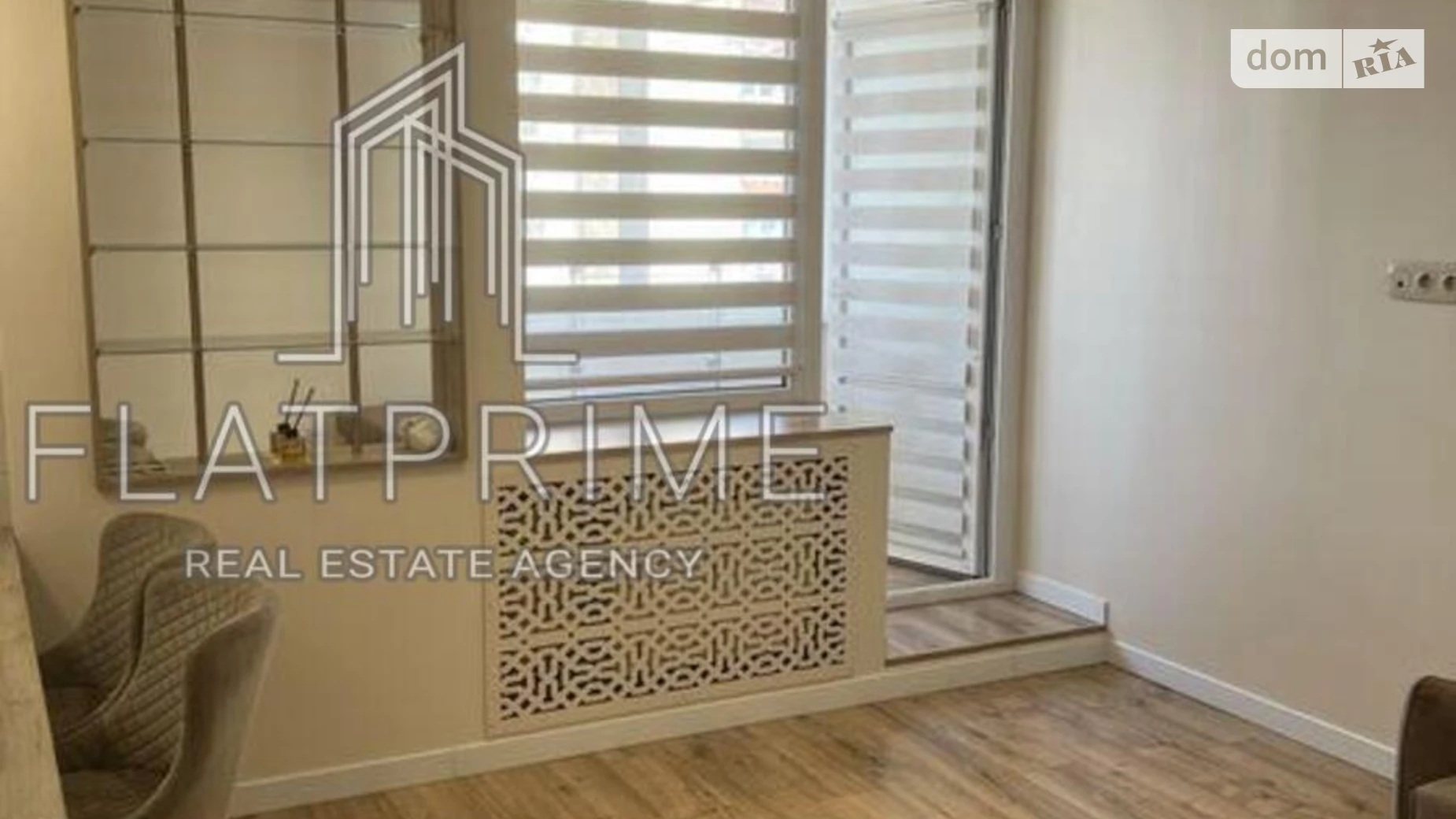 Продается 3-комнатная квартира 60 кв. м в Киеве, ул. Юрия Ильенко, 5 - фото 5