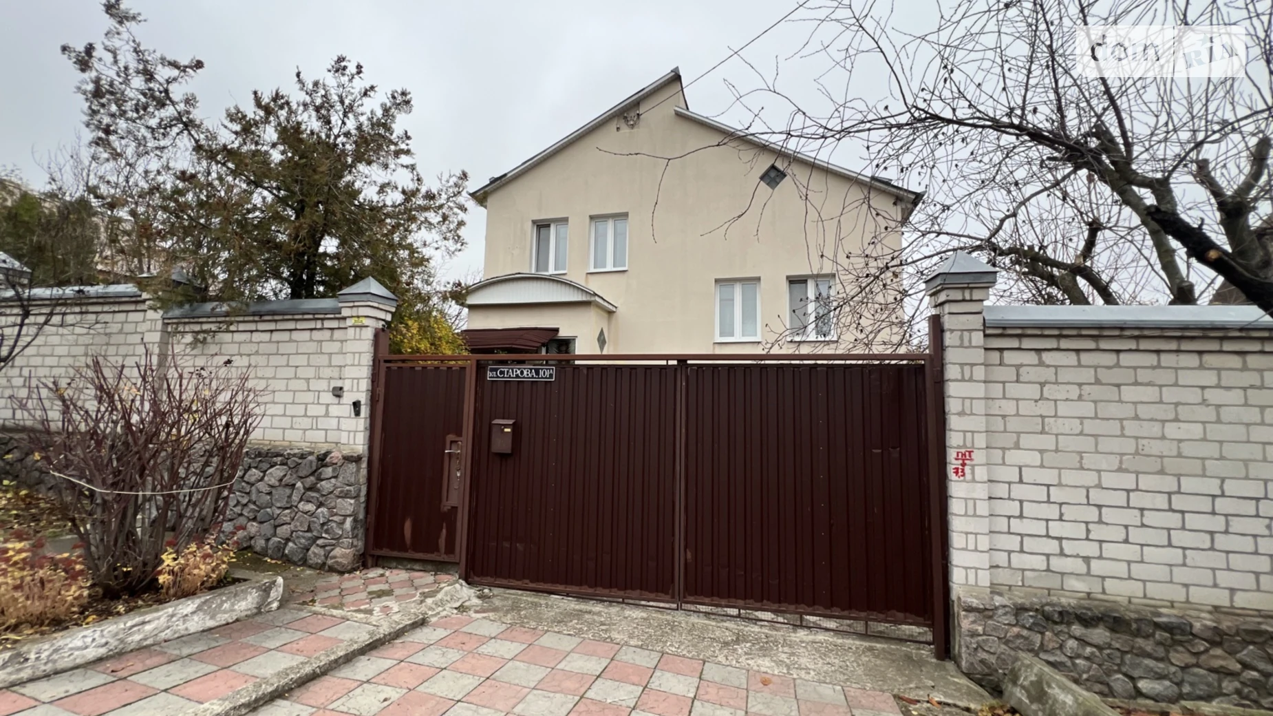 Продается дом на 2 этажа 229.5 кв. м с беседкой, цена: 115000 $ - фото 2