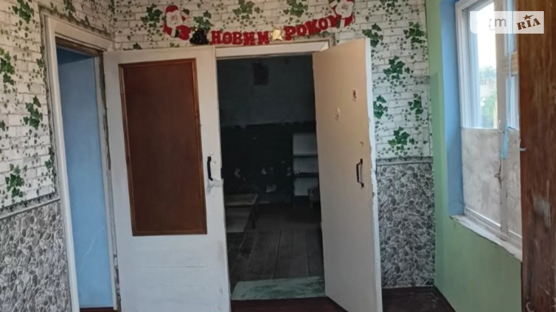 Продается одноэтажный дом 53.8 кв. м с мебелью, цена: 25000 $ - фото 2