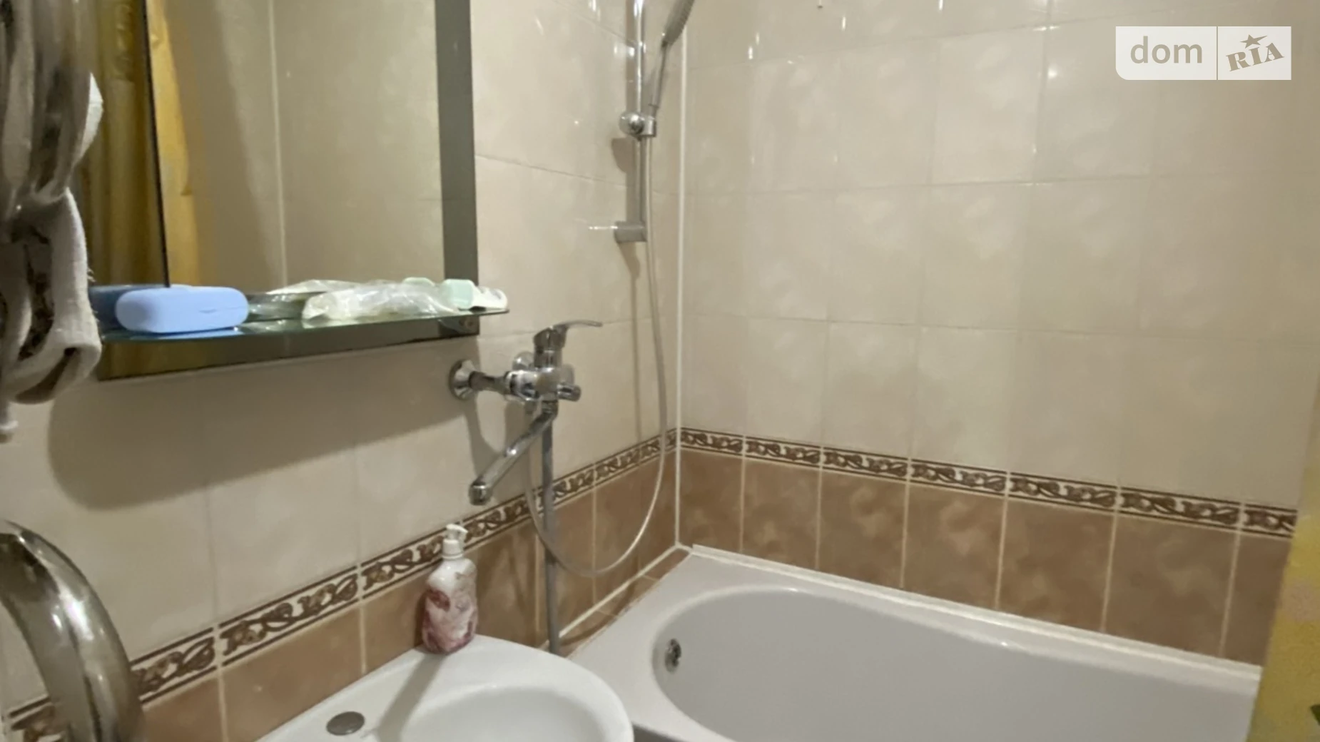 Продается 2-комнатная квартира 51.9 кв. м в Виннице, 1-й пр. Гетмана Мазепы(Чехова), 30 - фото 2