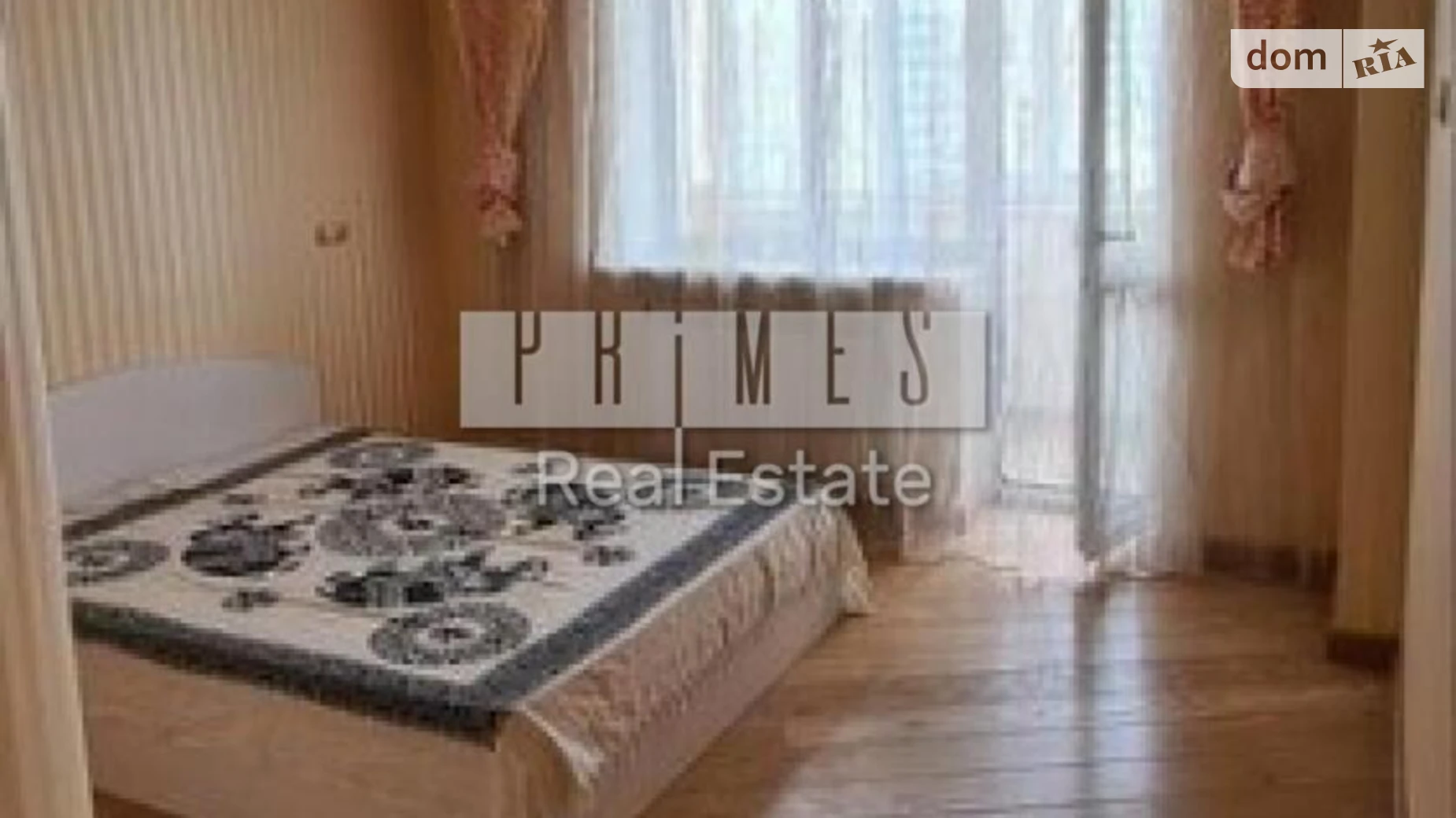 Продается 3-комнатная квартира 117 кв. м в Киеве, цена: 250000 $ - фото 3