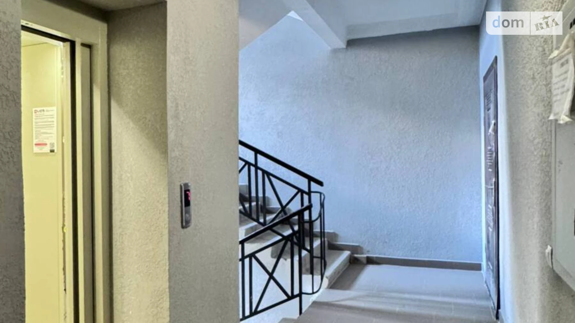 Продається 2-кімнатна квартира 52.4 кв. м у Івано-Франківську, вул. Гарбарська, 14А - фото 5