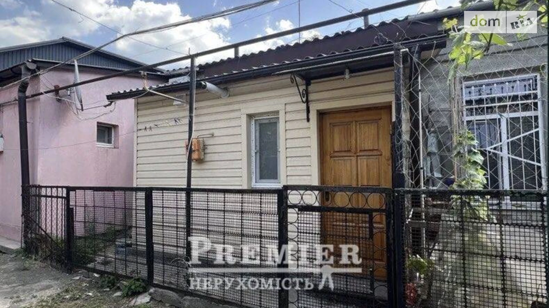 Продается 1-комнатная квартира 35.3 кв. м в Одессе, ул. Балковская - фото 5