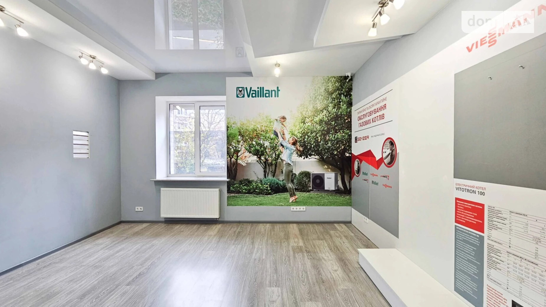 бул. Богдана Хмельницького, 4 Буча, цена: 999 $ - фото 3