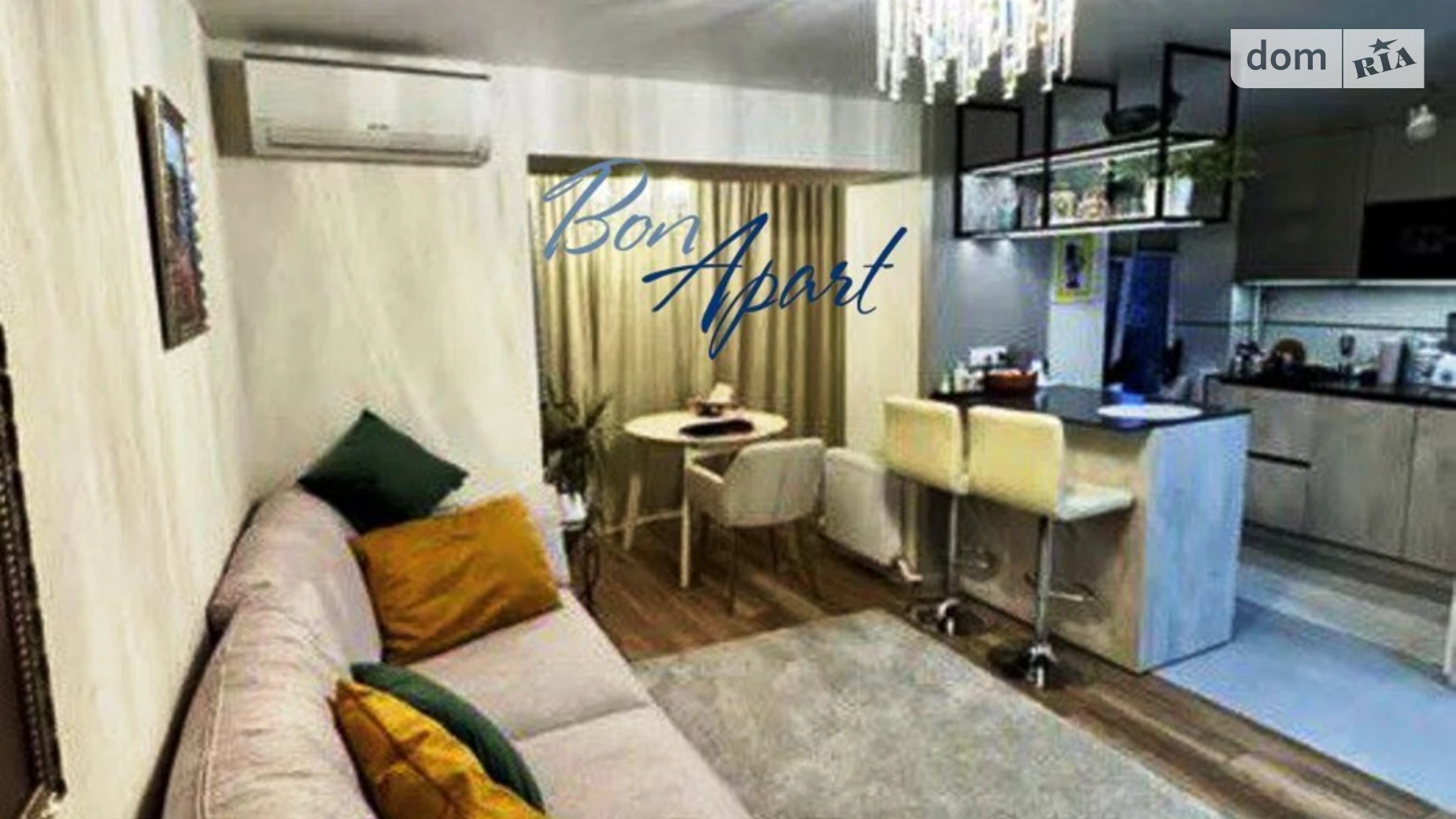 Продается 1-комнатная квартира 33 кв. м в, цена: 59999 $ - фото 2