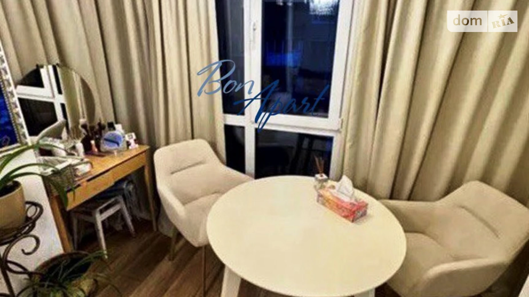 Продается 1-комнатная квартира 33 кв. м в, цена: 59999 $ - фото 5