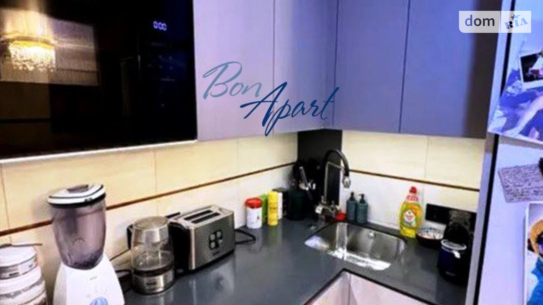 Продается 1-комнатная квартира 33 кв. м в, цена: 59999 $ - фото 4