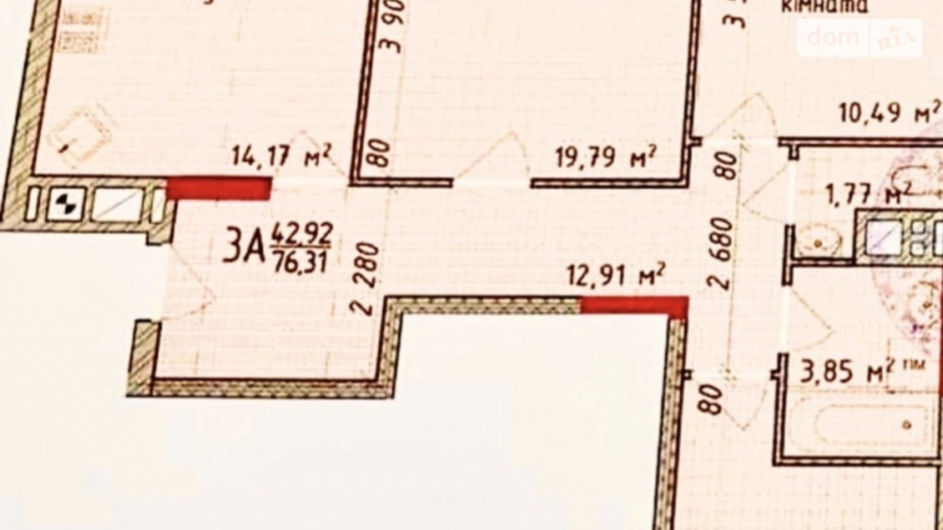 Продается 3-комнатная квартира 76.3 кв. м в Львове, ул. Под Голоском, 4Б - фото 5