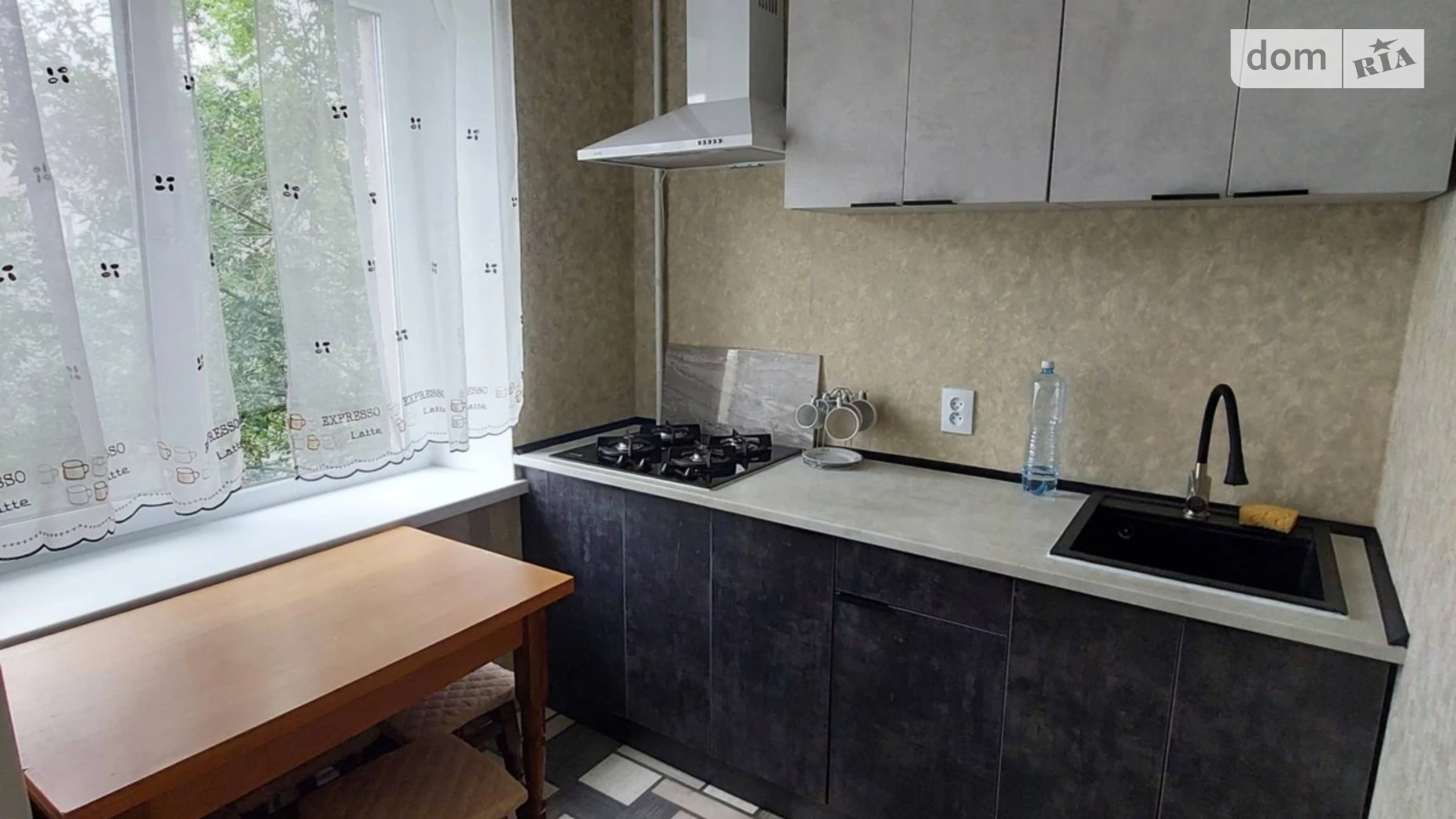 1-комнатная квартира 29.96 кв. м в, цена: 6000 грн - фото 3