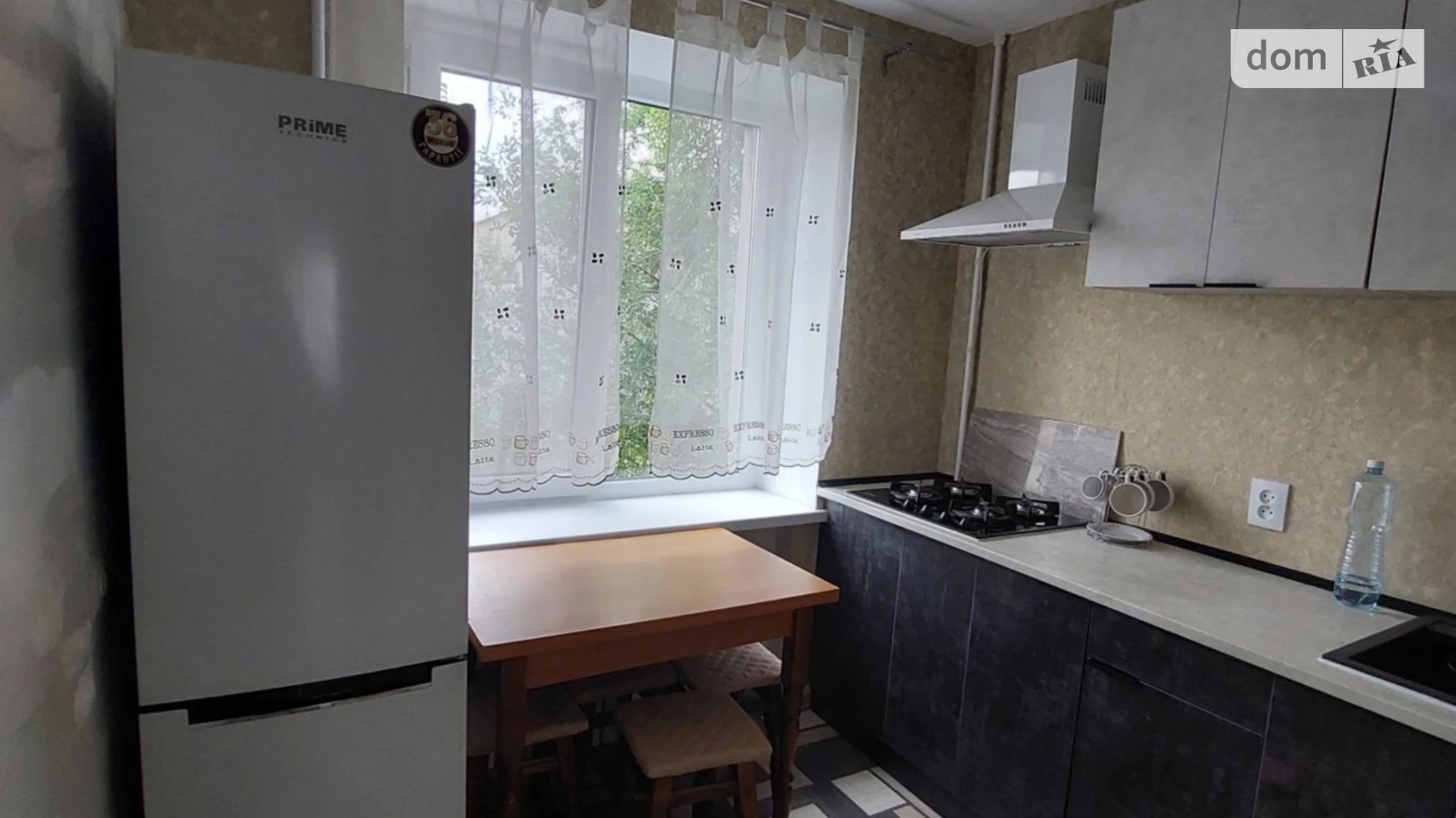 1-комнатная квартира 29.96 кв. м в, цена: 6000 грн - фото 4