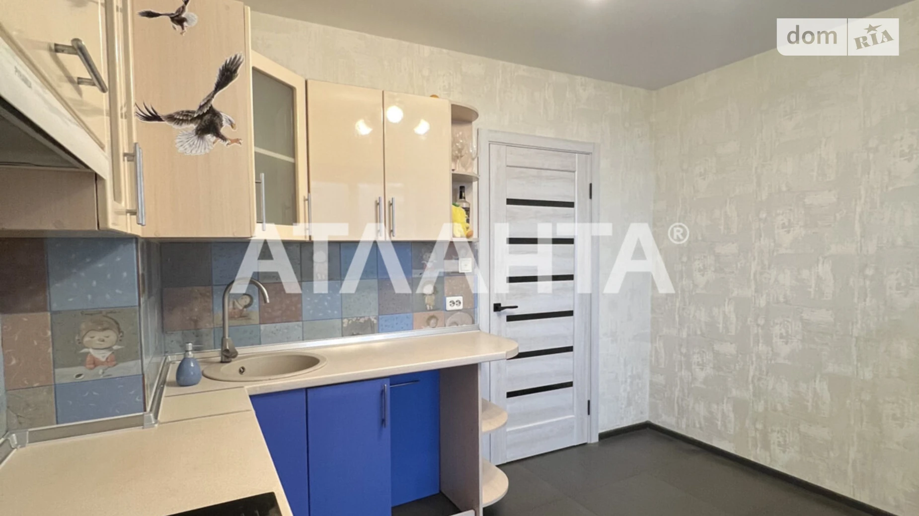 Продается 1-комнатная квартира 43 кв. м в Вышгороде, ул. Кургузова - фото 5