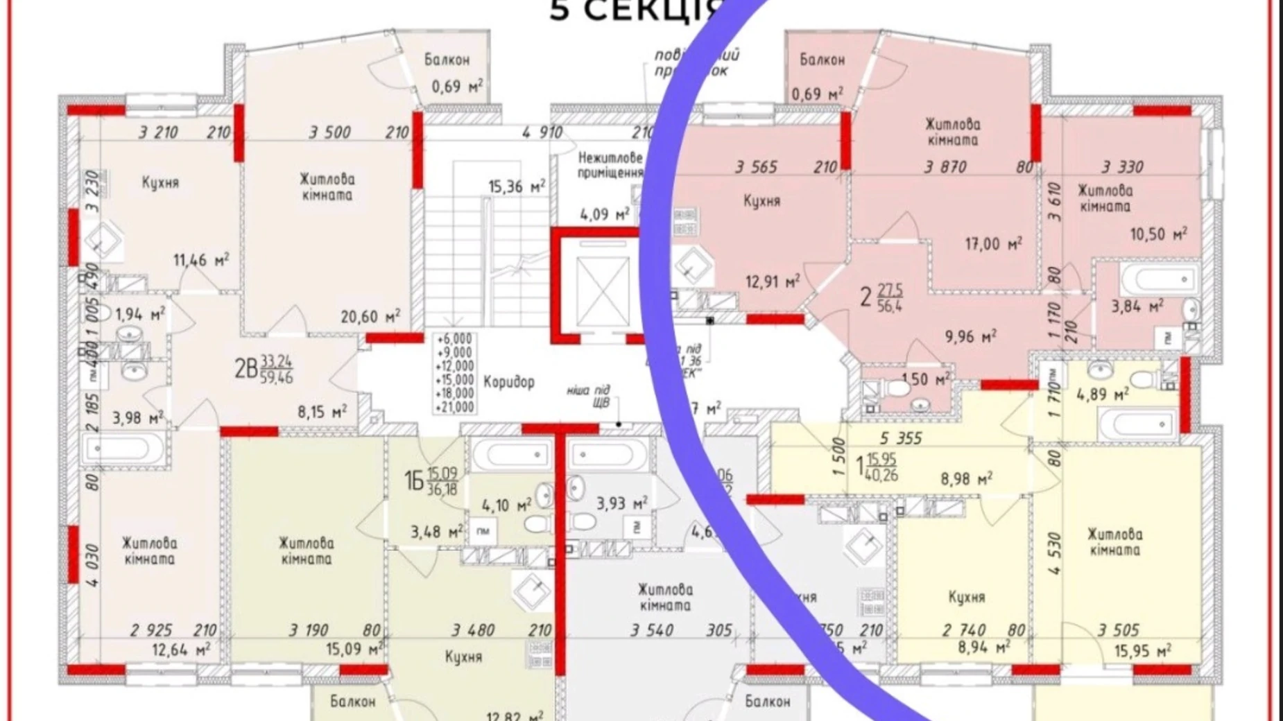 Продается 1-комнатная квартира 40 кв. м в Львове, ул. Под Голоском, 4Б - фото 4