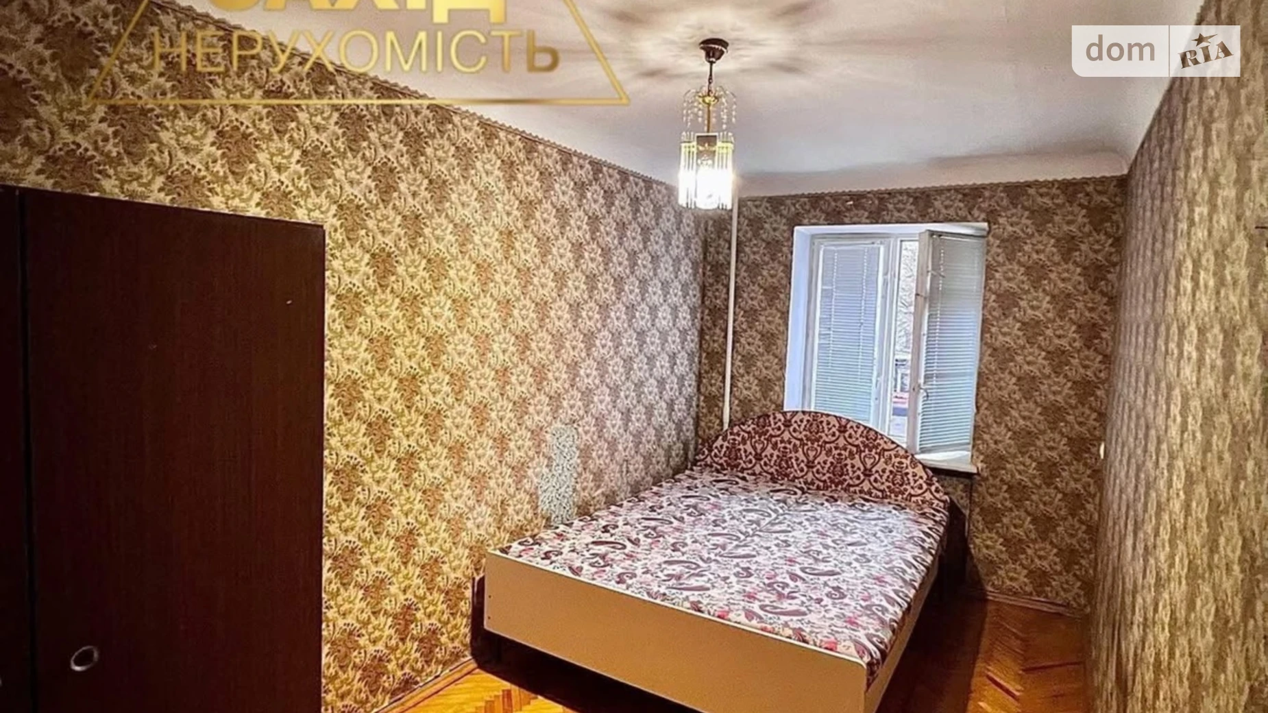 2-комнатная квартира 46.8 кв. м в Луцке, цена: 46000 $ - фото 4