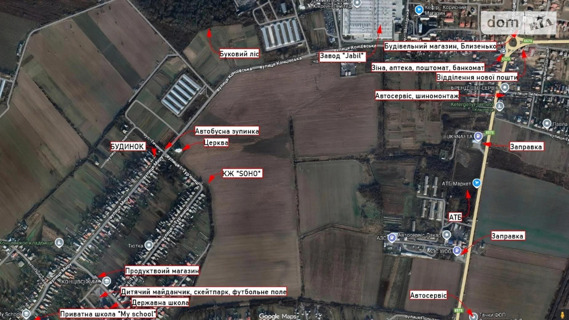 Продается одноэтажный дом 122 кв. м с бассейном, цена: 99000 $ - фото 5