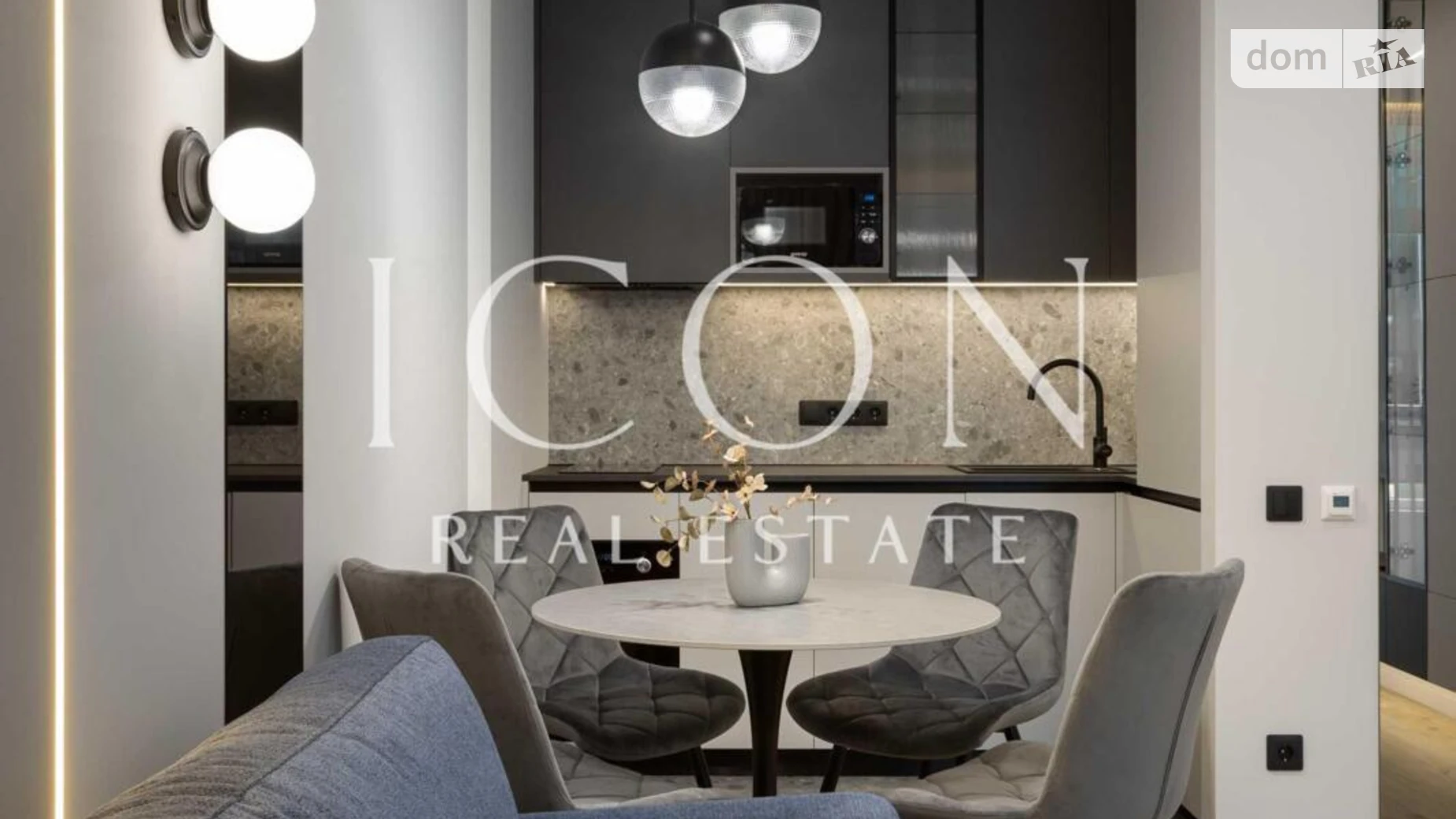 Сдается в аренду 2-комнатная квартира 43 кв. м в Киеве, ул. Салютная, 2Б - фото 3