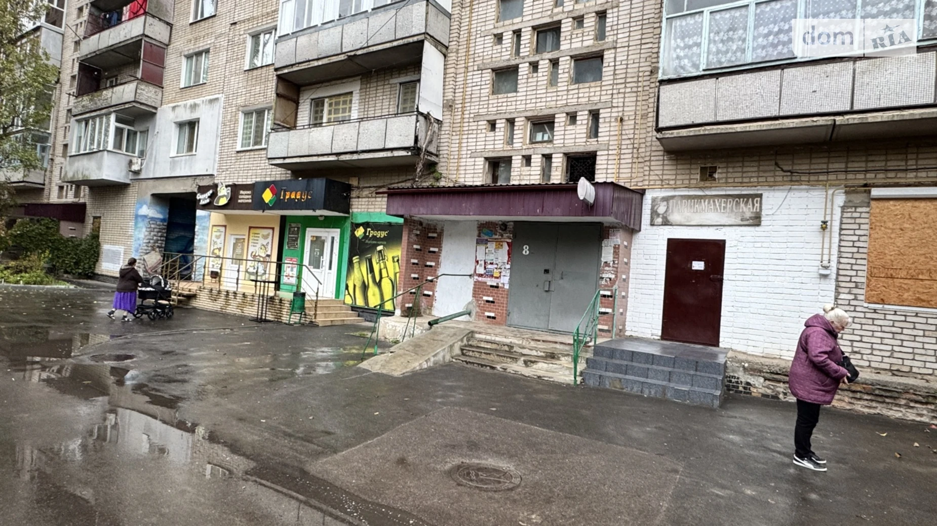 Сдается в аренду помещения свободного назначения 13 кв. м в 1-этажном здании, цена: 5000 грн - фото 4