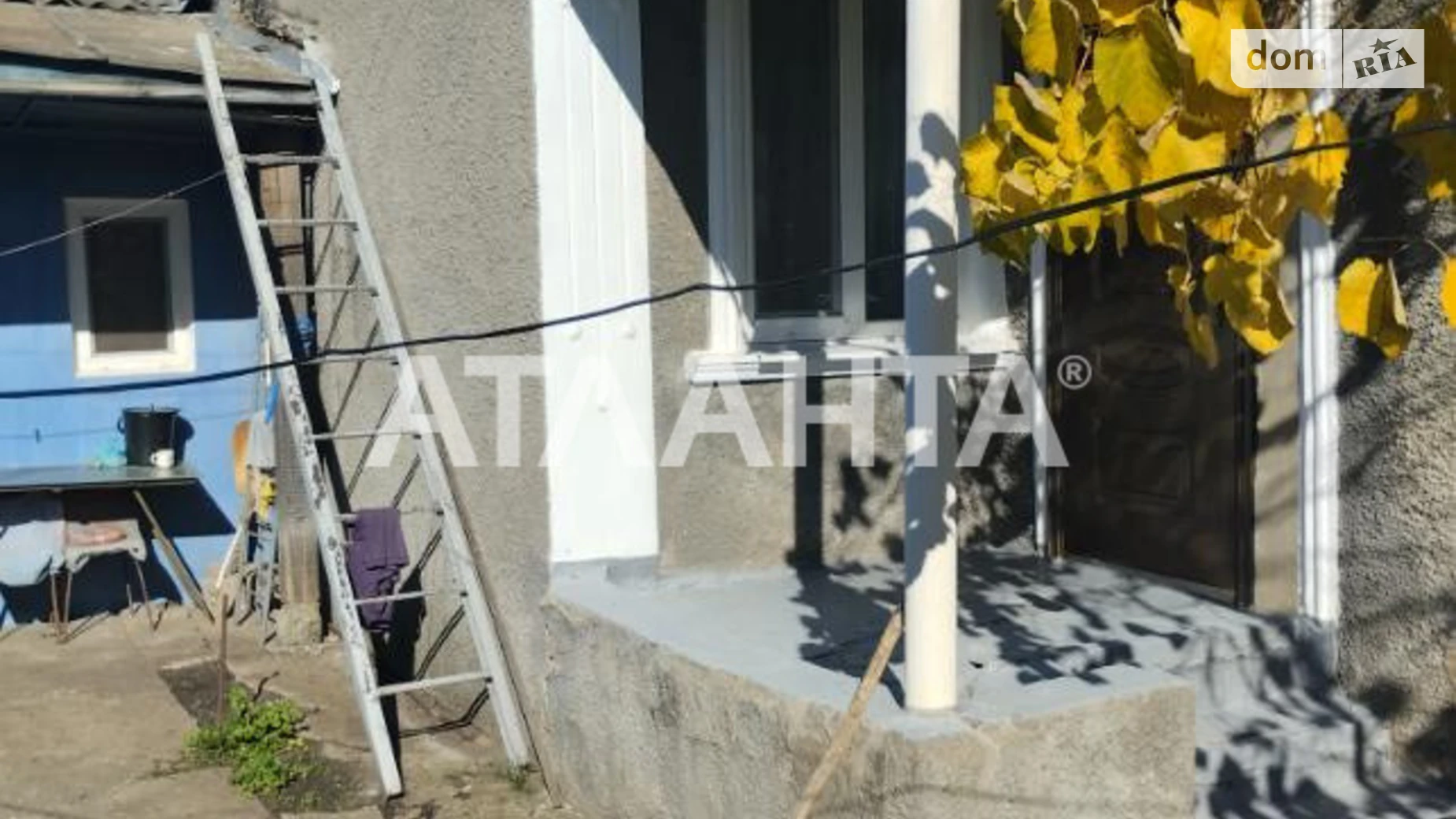 ул. Виноградная Ивановка, цена: 20000 $ - фото 2