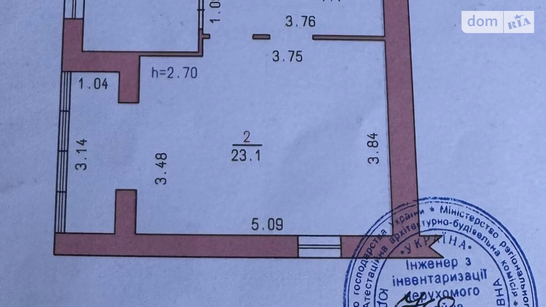 Продается 2-комнатная квартира 43 кв. м в Хмельницком, ул. Трудовая, 9/1 - фото 2