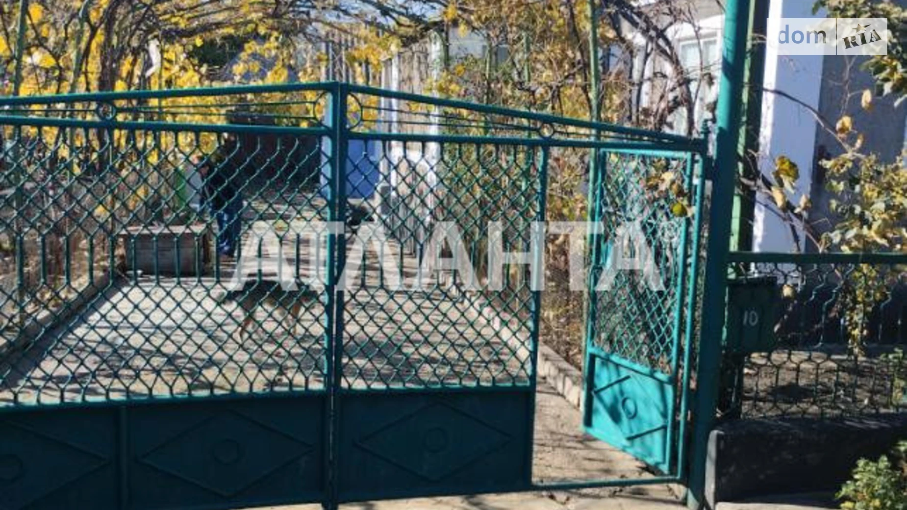 ул. Виноградная Ивановка, цена: 20000 $ - фото 3