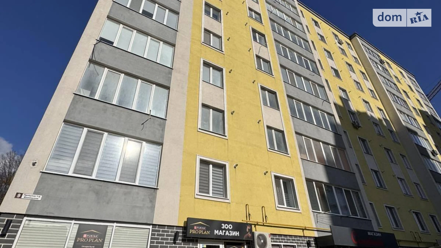 Продается 2-комнатная квартира 43 кв. м в Хмельницком, ул. Трудовая, 9/1 - фото 3