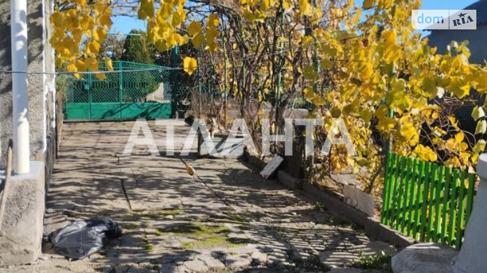 ул. Виноградная Ивановка, цена: 20000 $ - фото 4